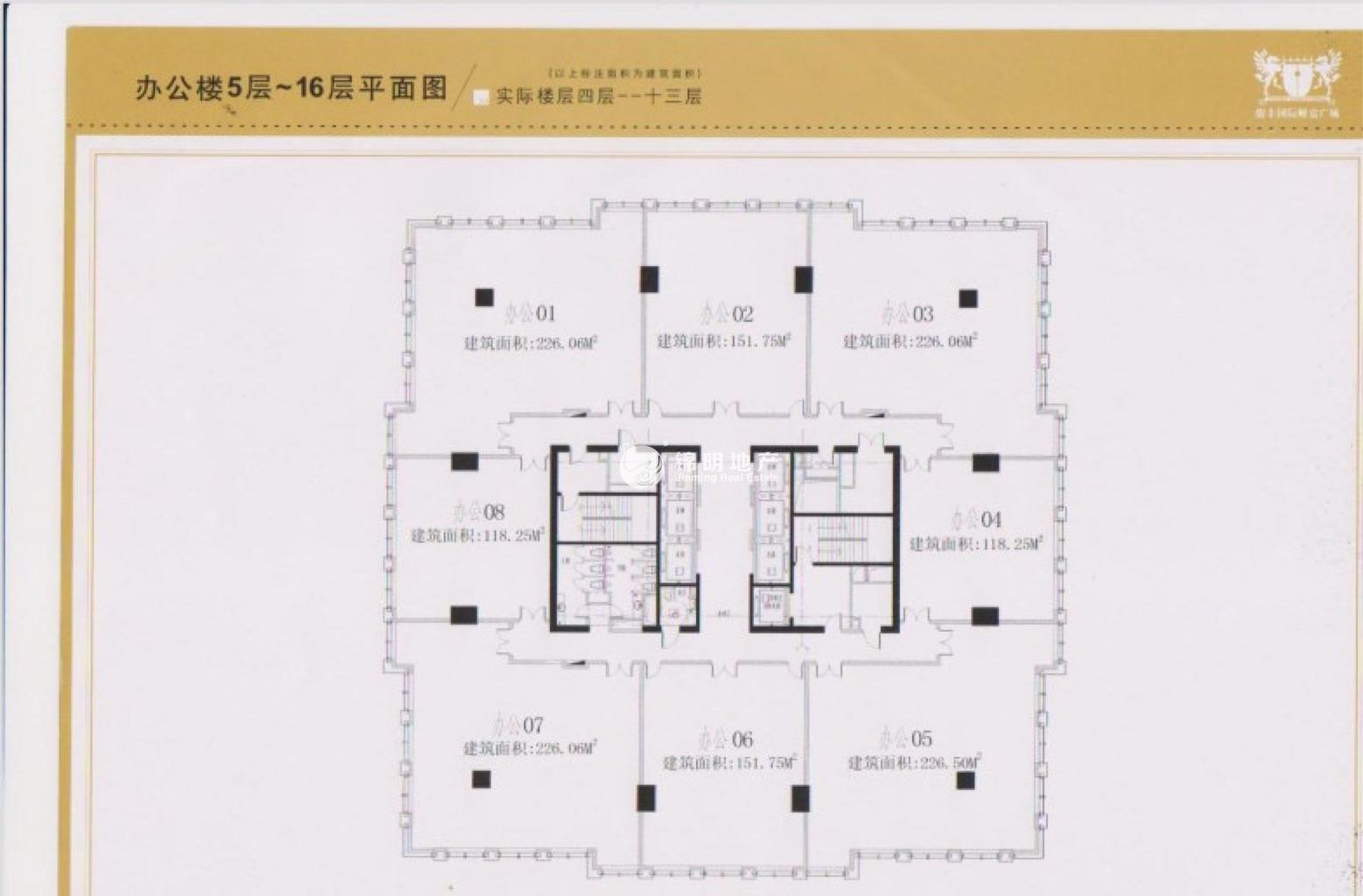 临平路骏丰国际财富广场227平米写字楼出租