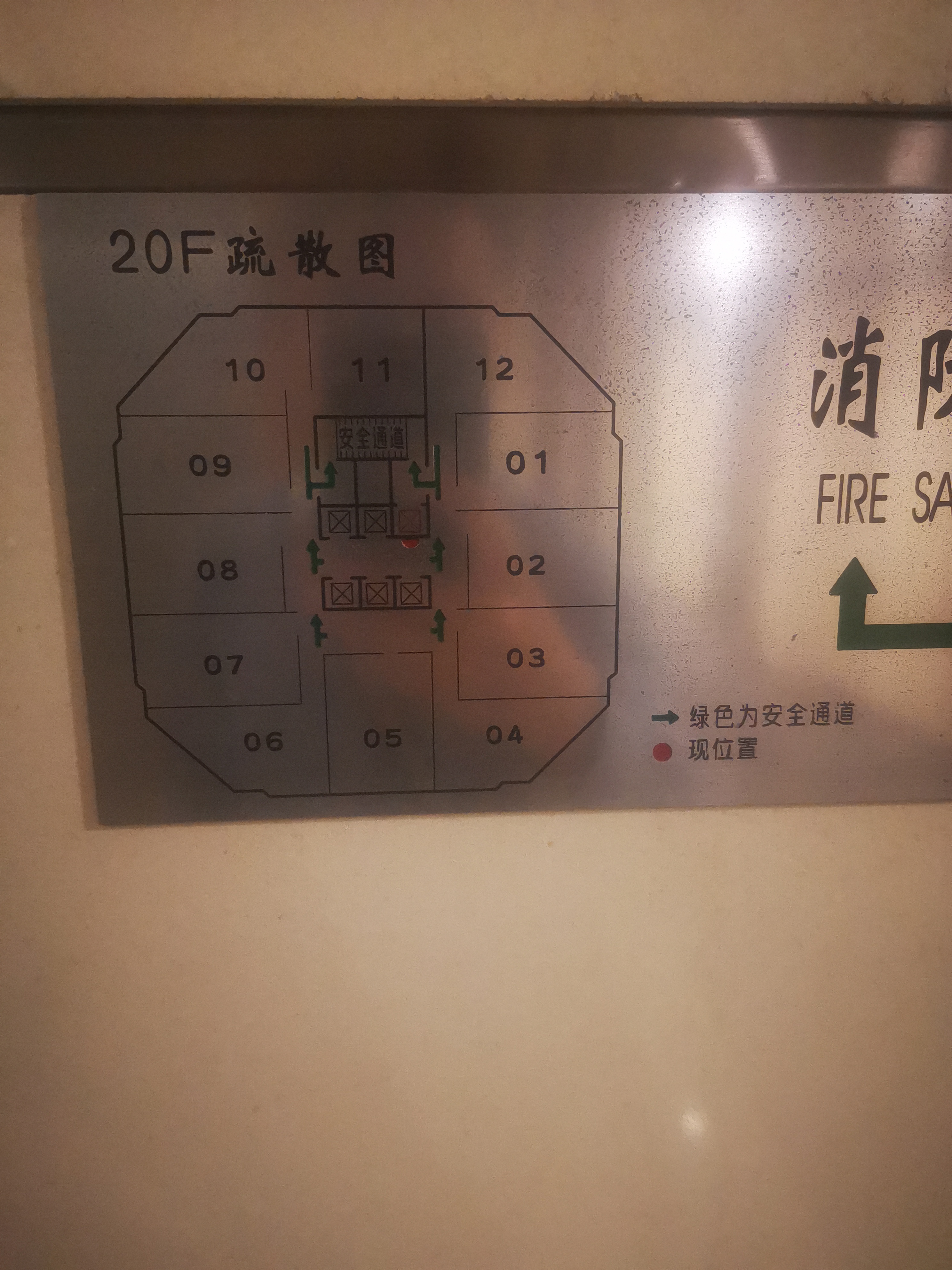 淮海中路淮海中华大厦100平米写字楼出租
