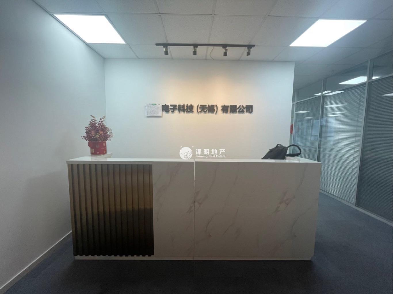 虹桥SOHO中山广场482平米写字楼出租