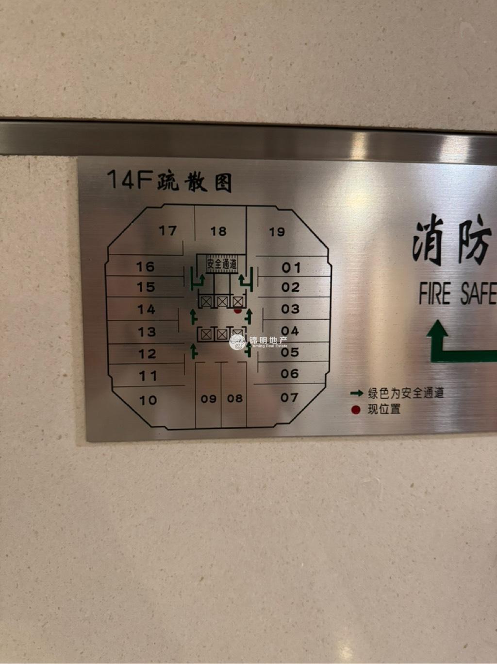 淮海中路淮海中华大厦57平米写字楼出租