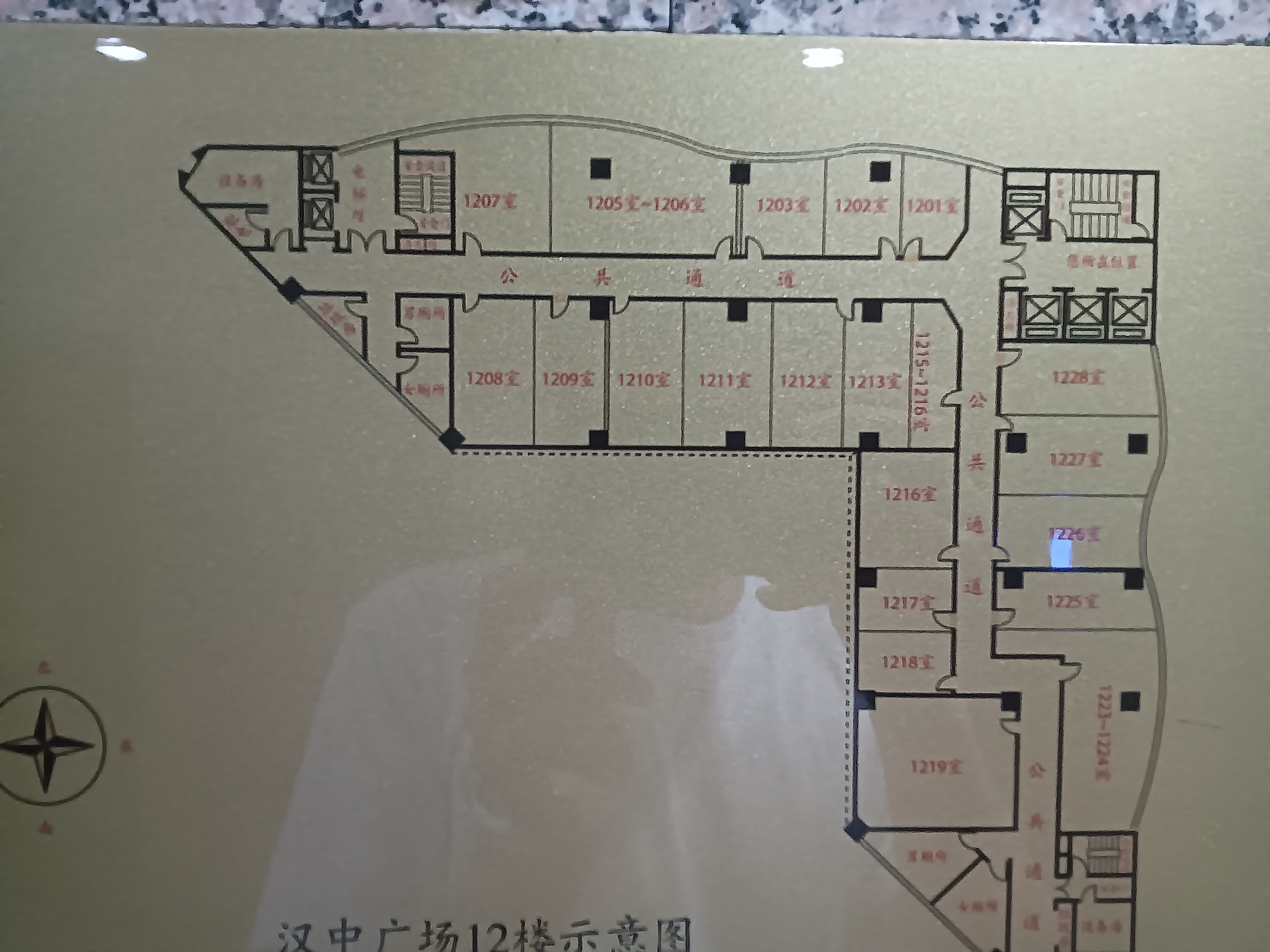 不夜城汉中广场76平米写字楼出租