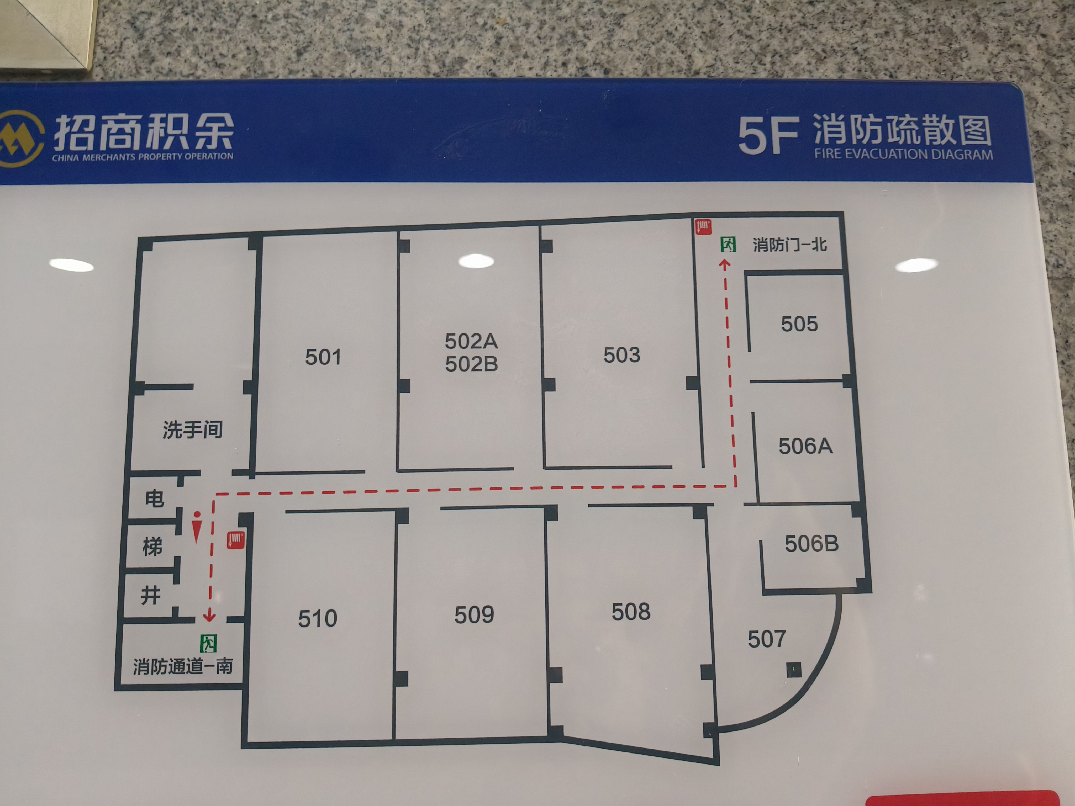 建国西路现代大厦60平米写字楼出租