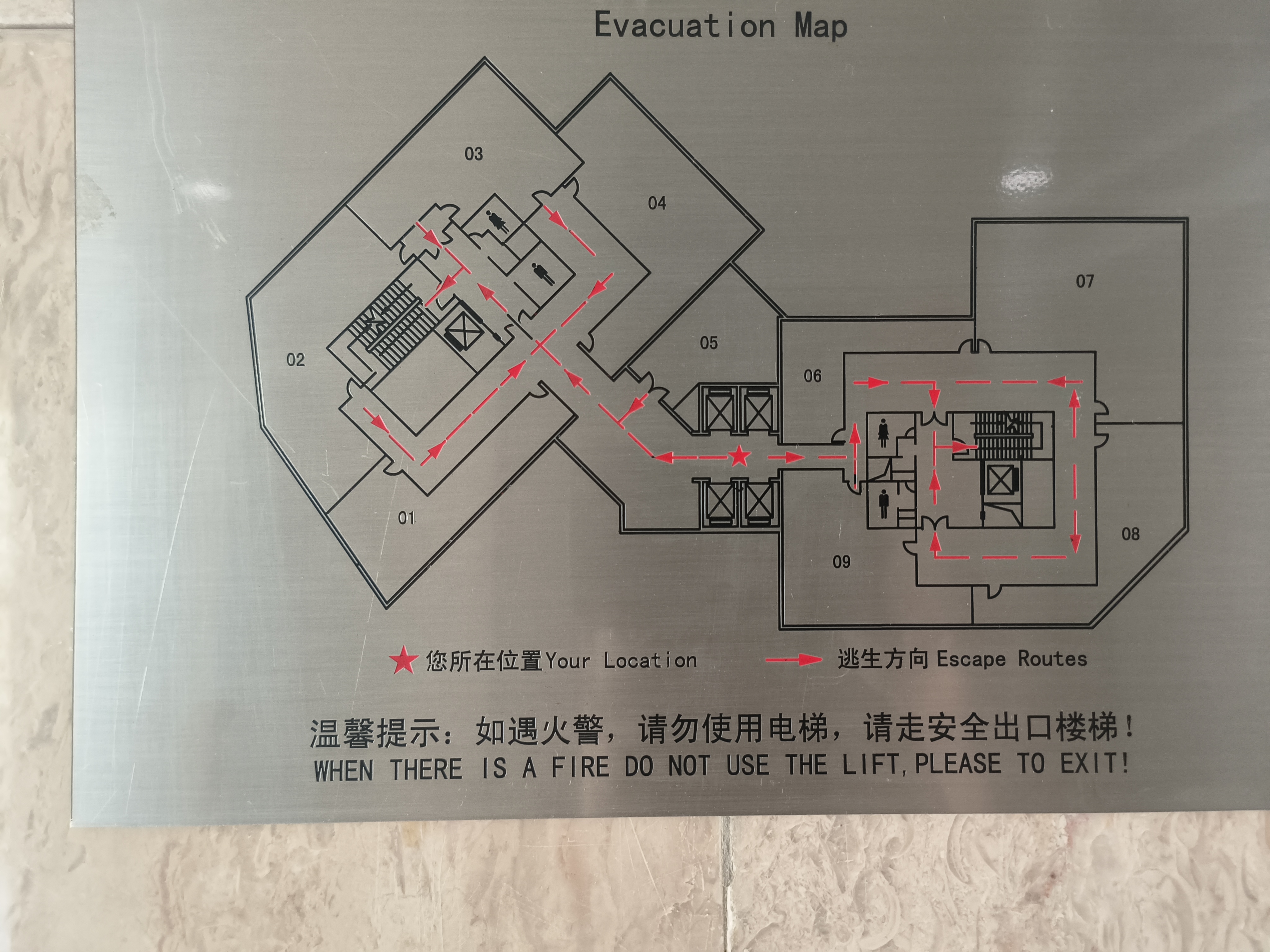 老西门申能国际大厦251平米写字楼出租