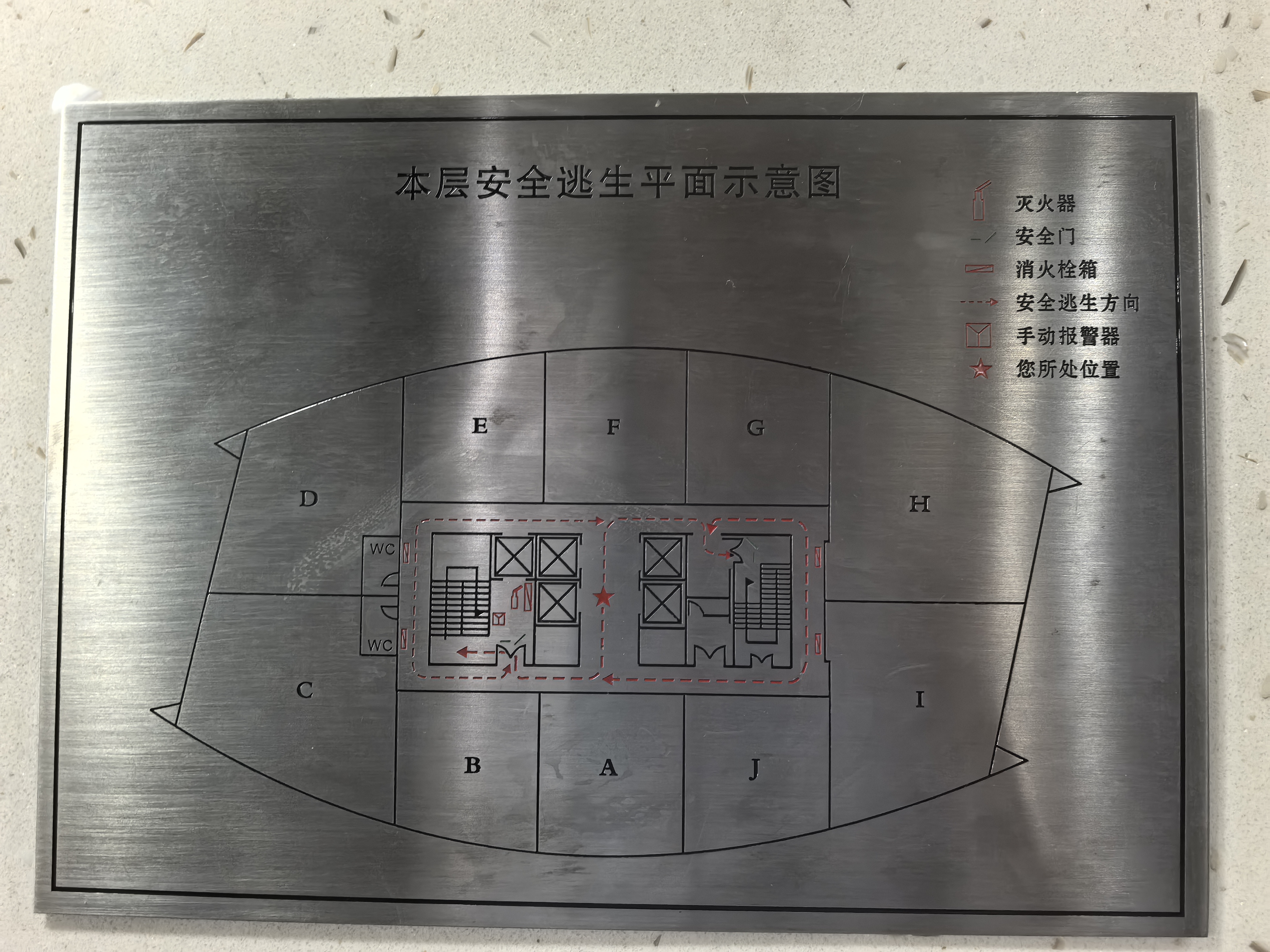 曹杨绿地科创大厦100平米写字楼出租