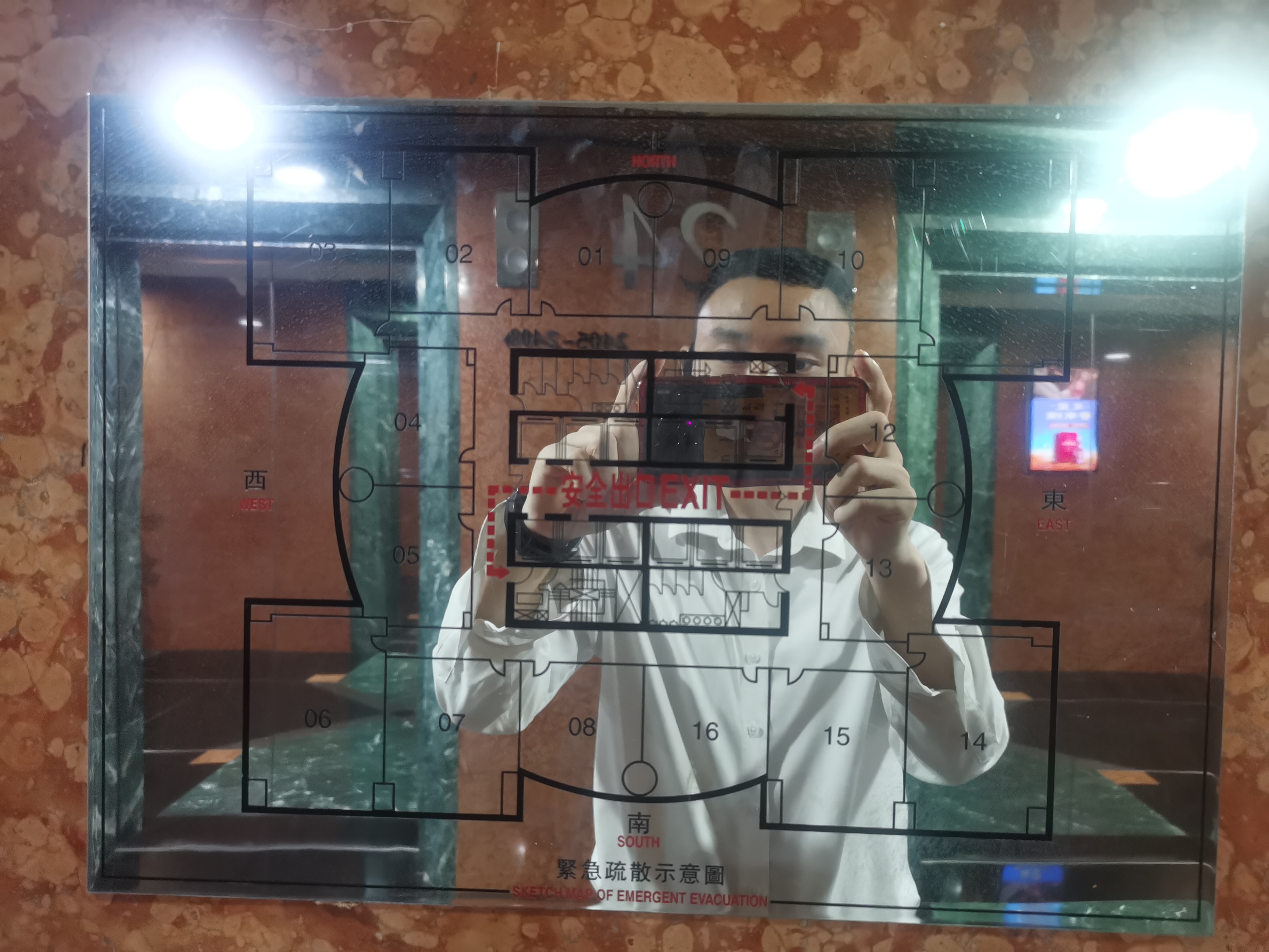 陆家嘴招商局大厦80平米写字楼出租