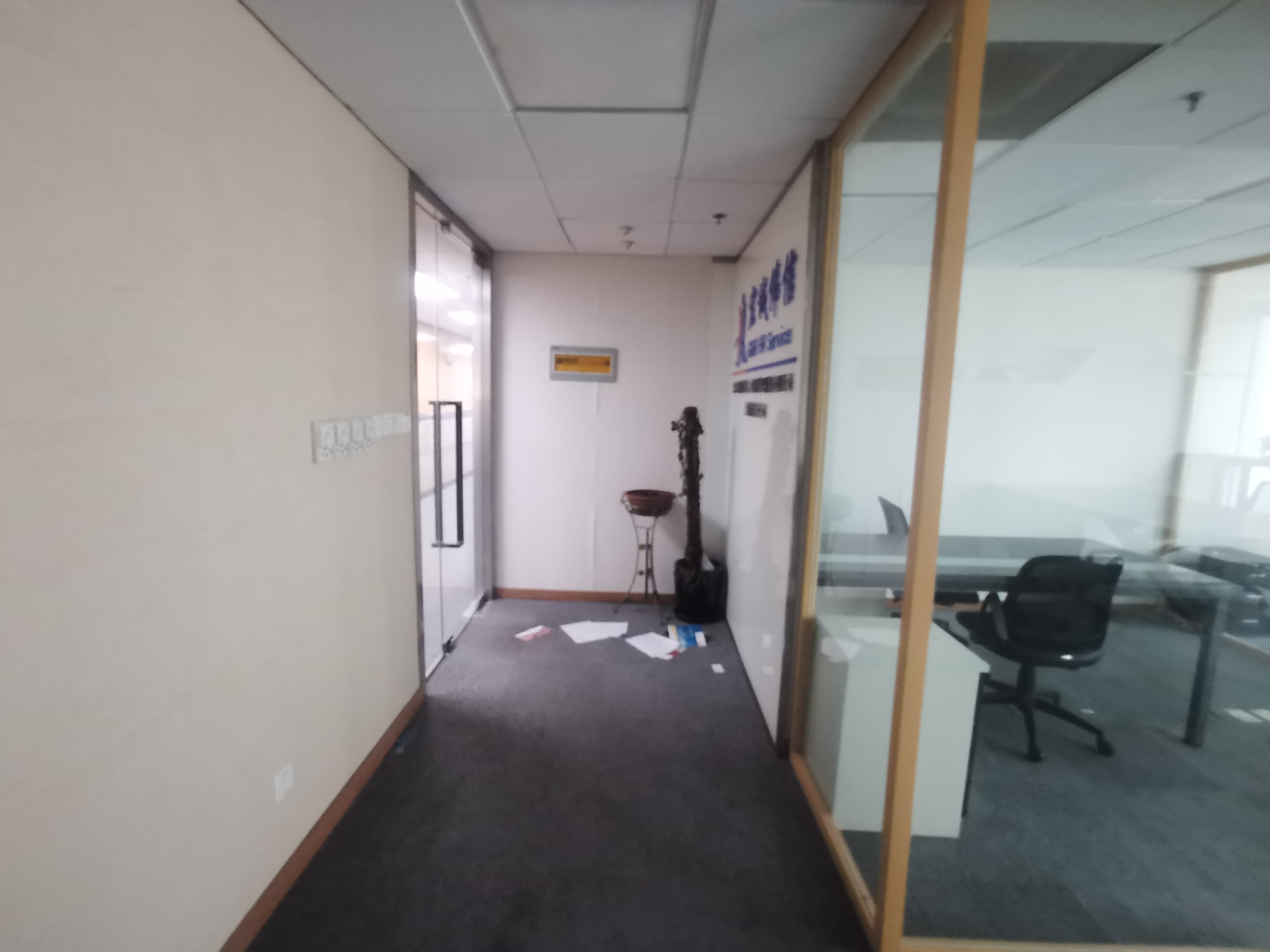 陆家嘴招商局大厦81平米写字楼出租