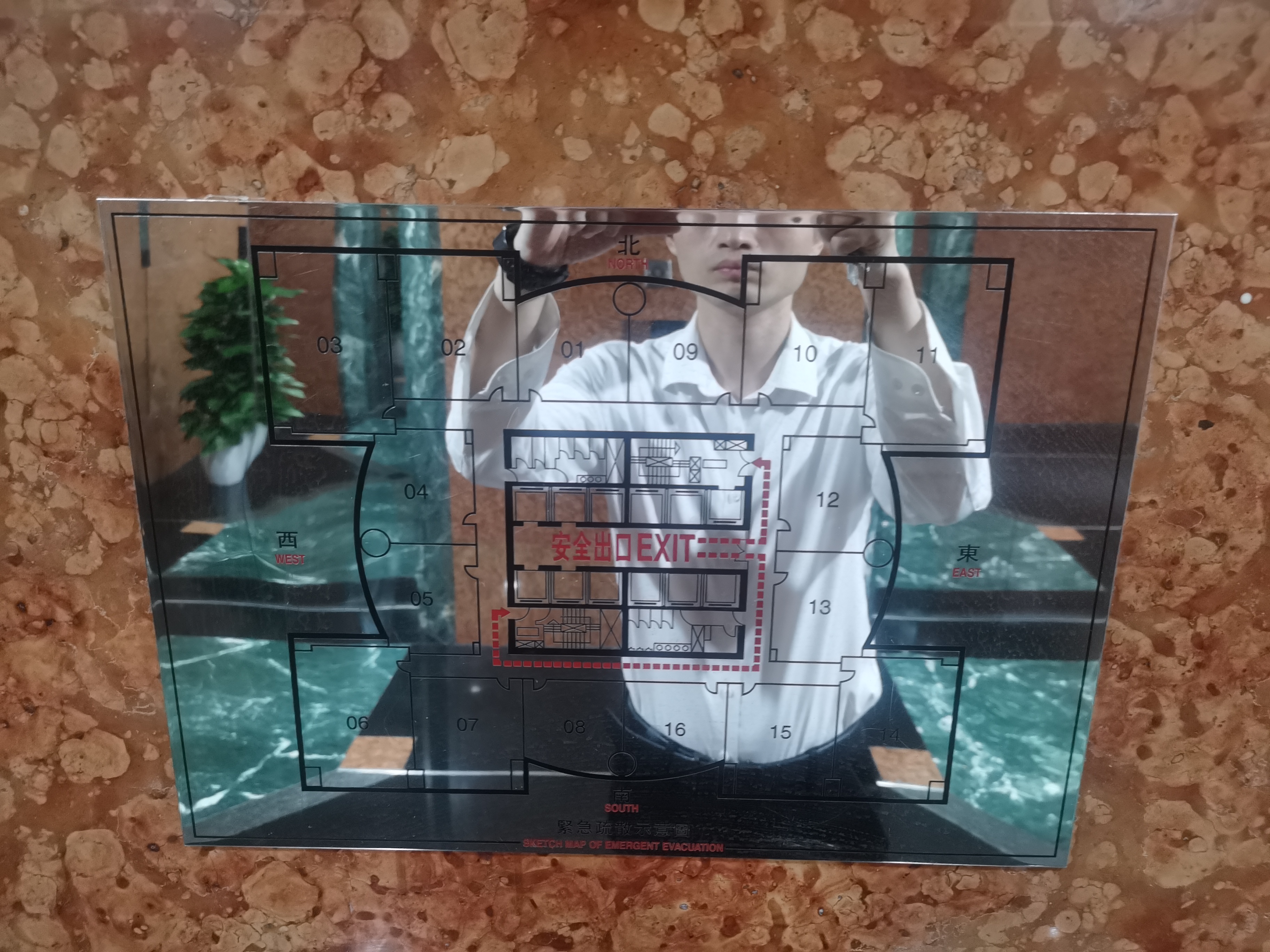 陆家嘴招商局大厦81平米写字楼出租