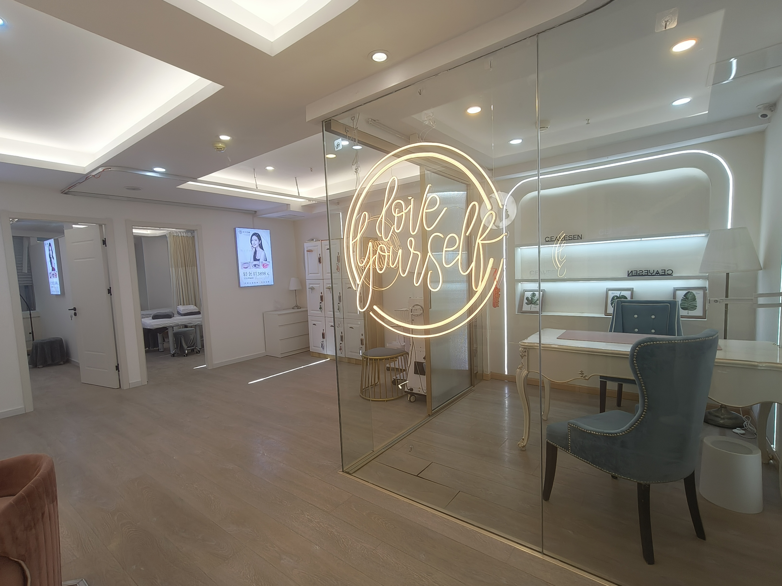 打浦桥海兴广场174平米写字楼出租