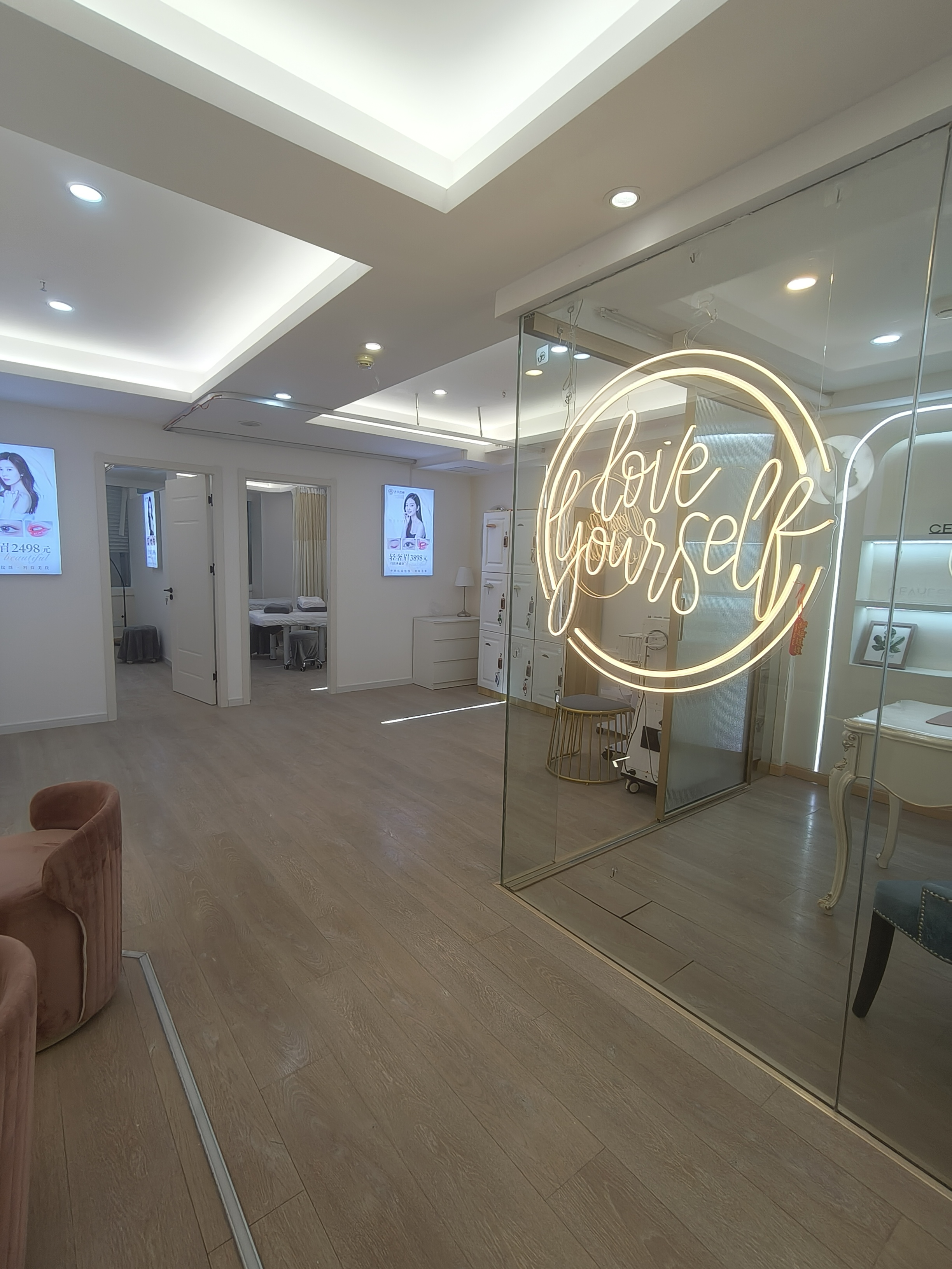 打浦桥海兴广场174平米写字楼出租