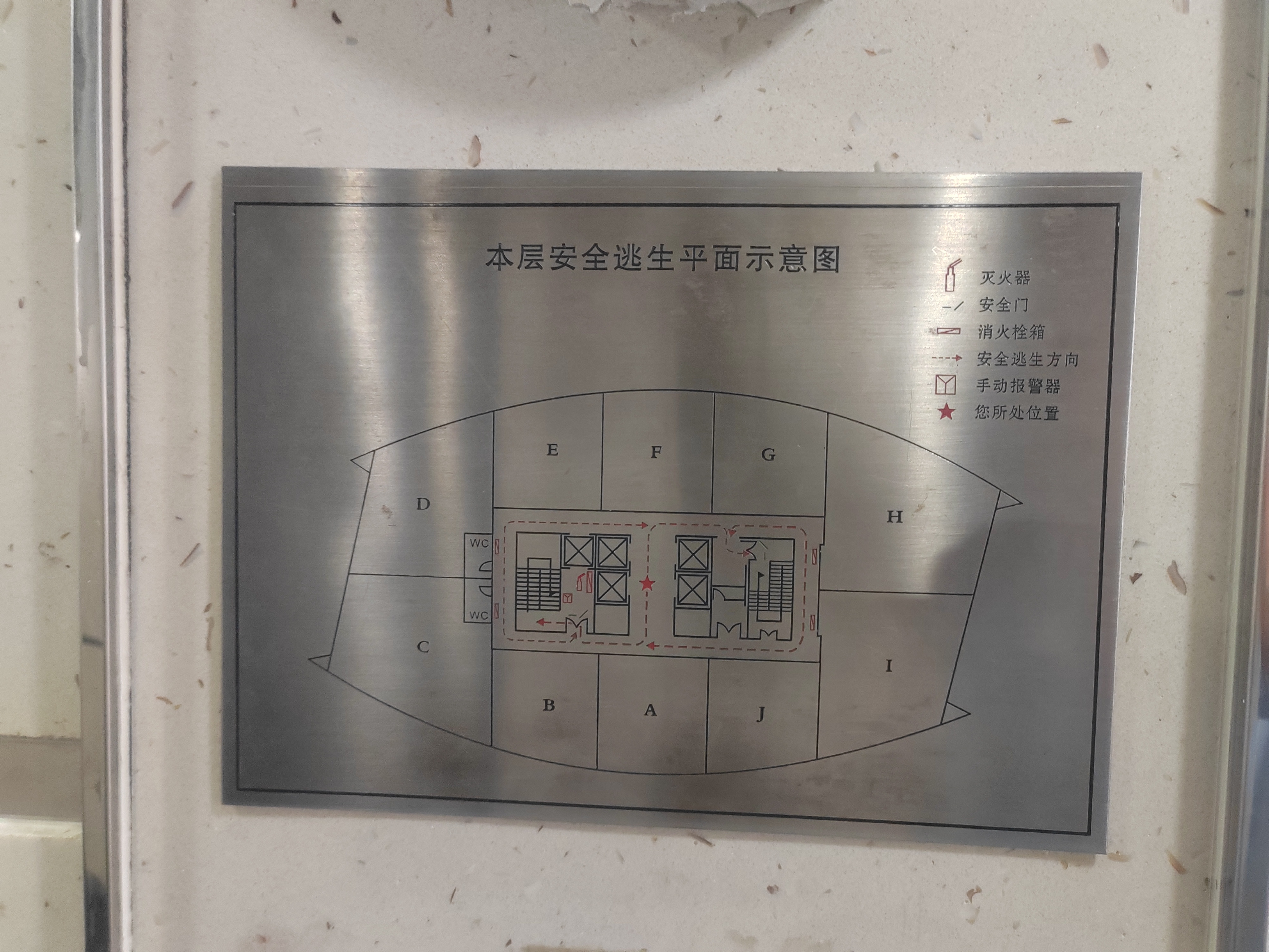曹杨绿地科创大厦168平米写字楼出租