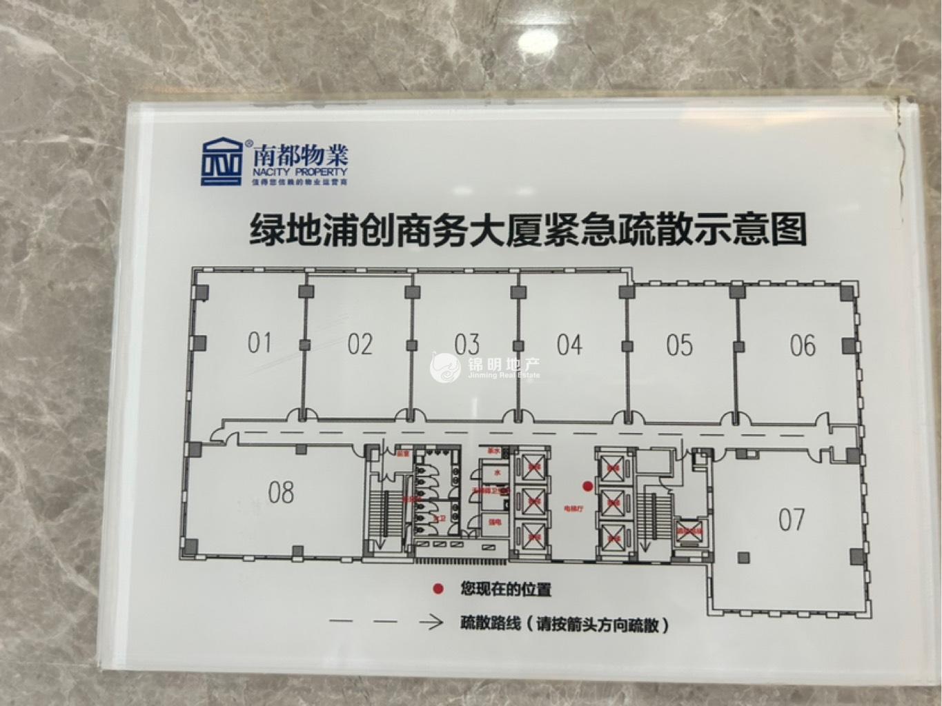 北外滩绿地北外滩中心151平米写字楼出租