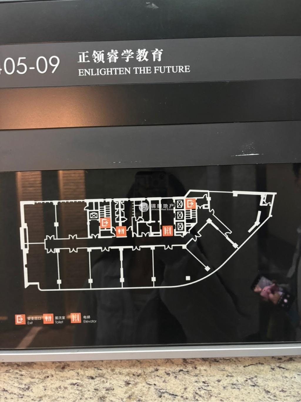 陆家嘴鄂尔多斯国际大厦170平米写字楼出租
