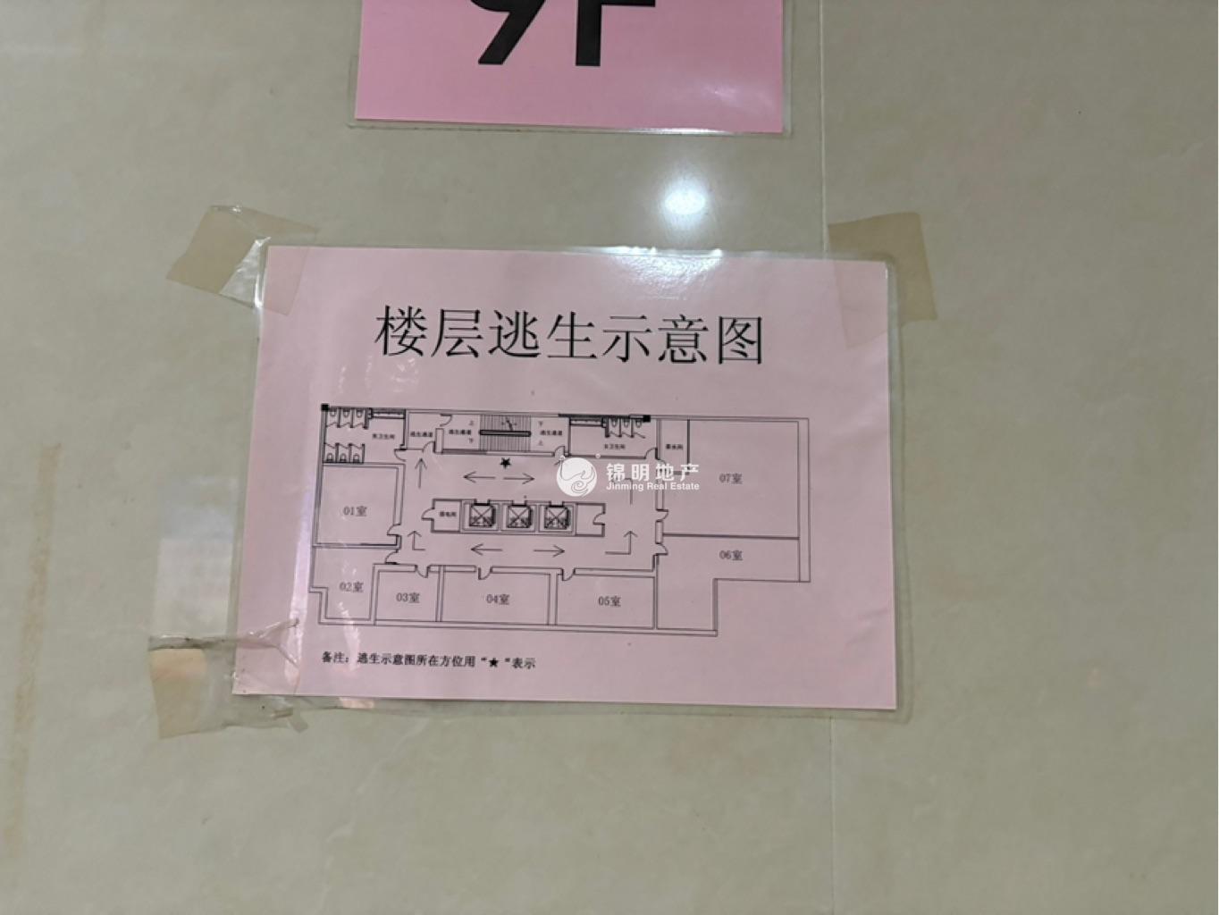 四川北路凱潤(rùn)金城105平米寫字樓出租