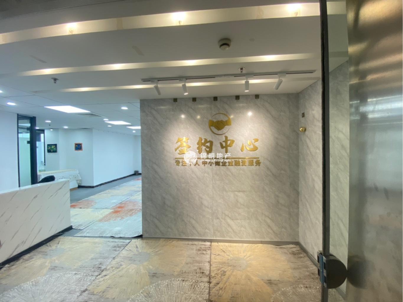 鲁迅公园嘉和国际大厦95平米写字楼出租