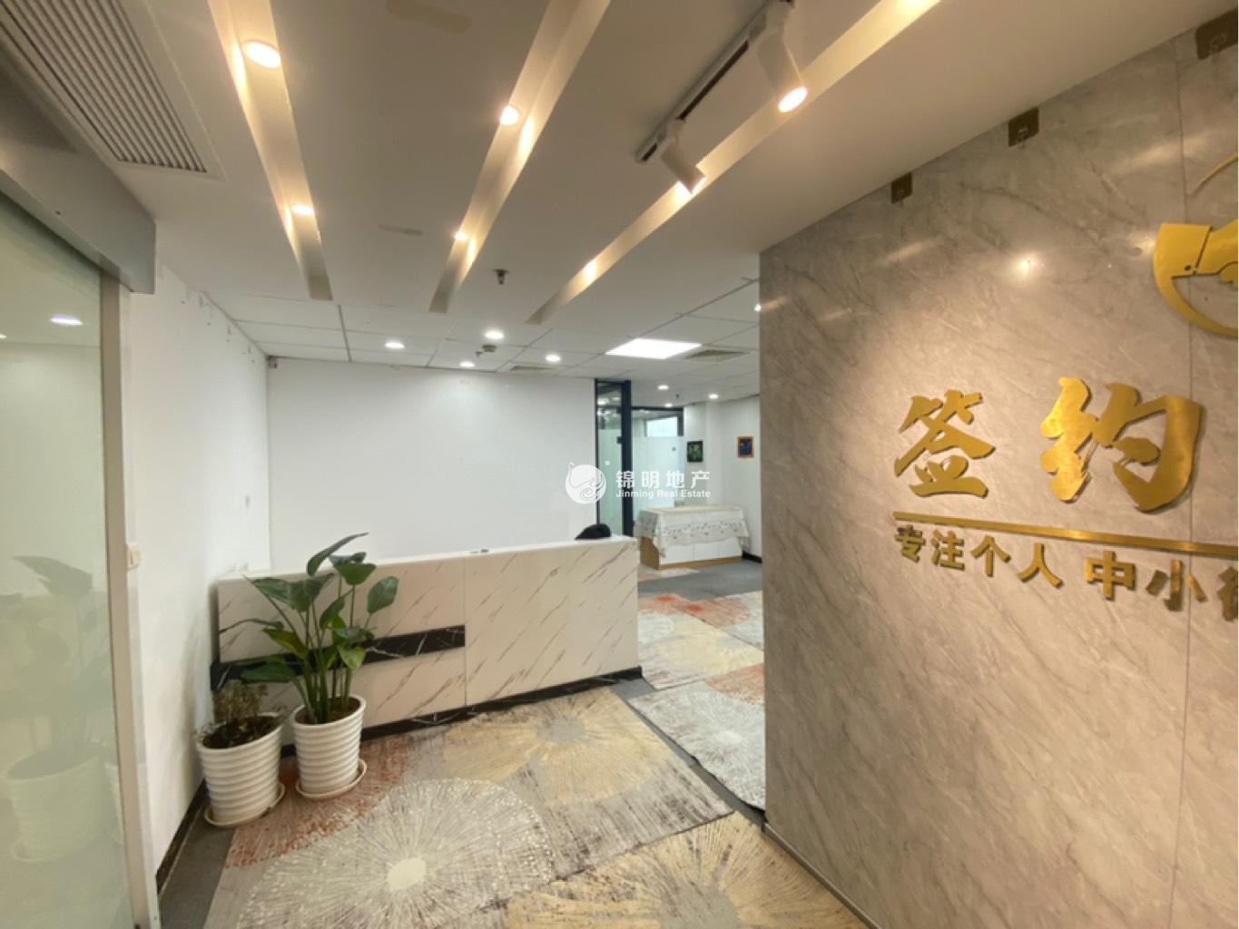 鲁迅公园嘉和国际大厦95平米写字楼出租