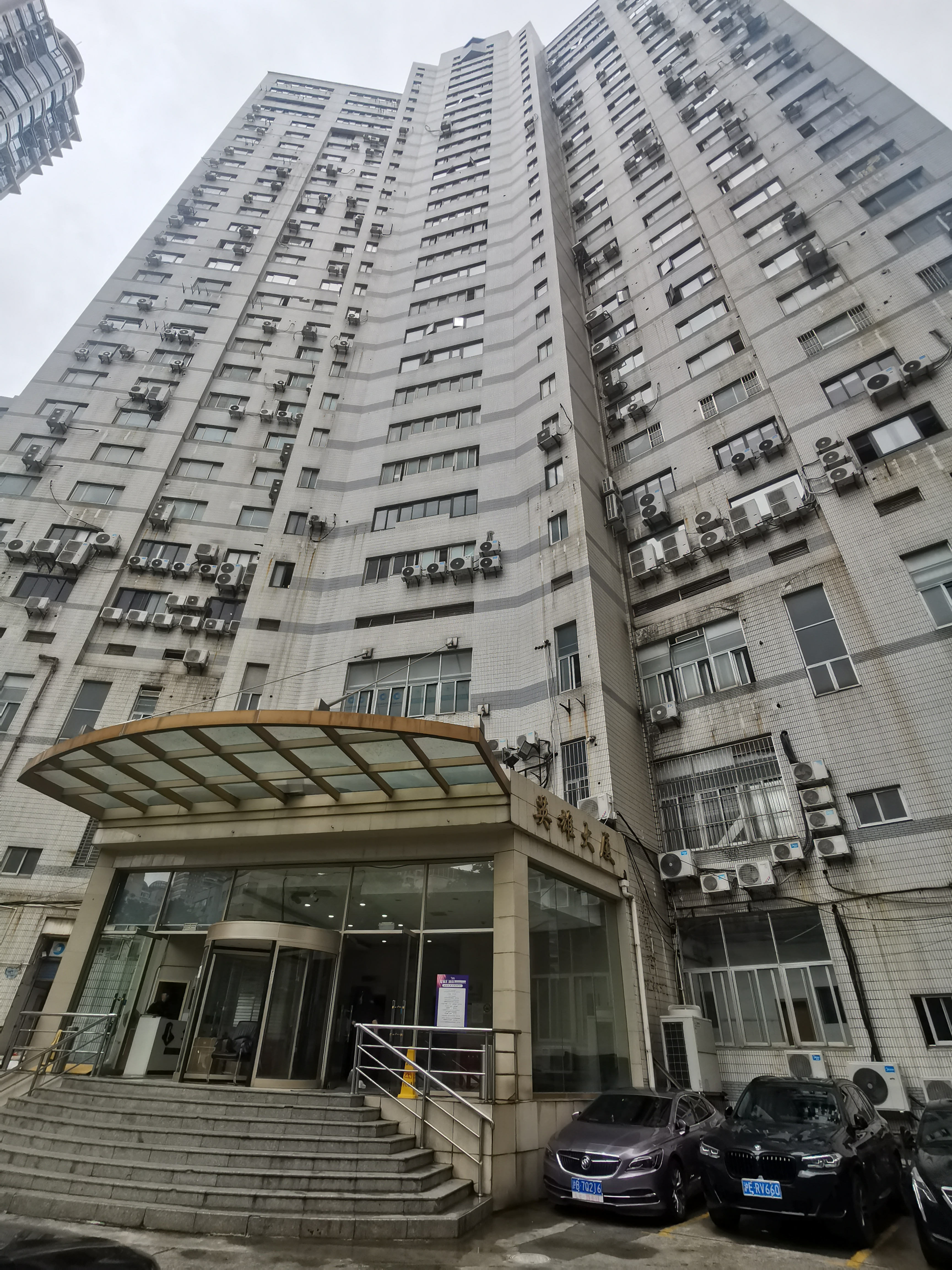 万体馆英雄大厦480平米写字楼出租
