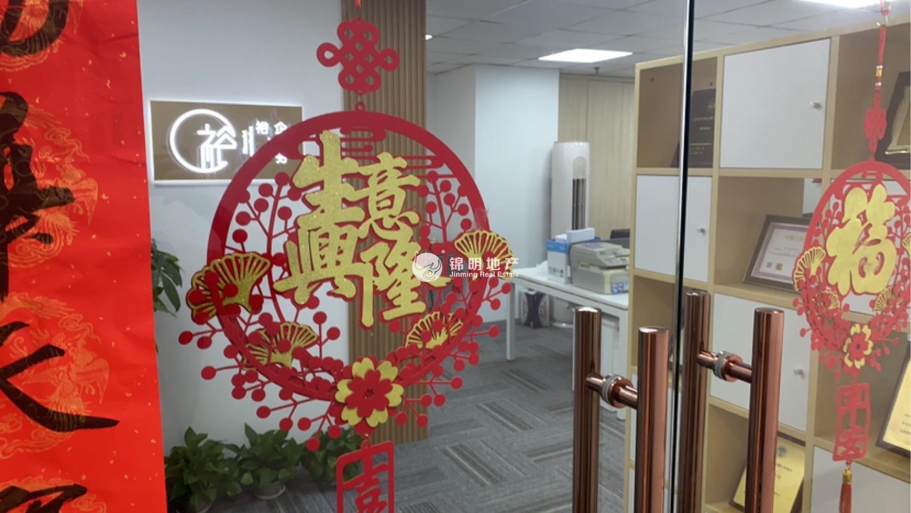五角场平盛大厦326平米写字楼出租