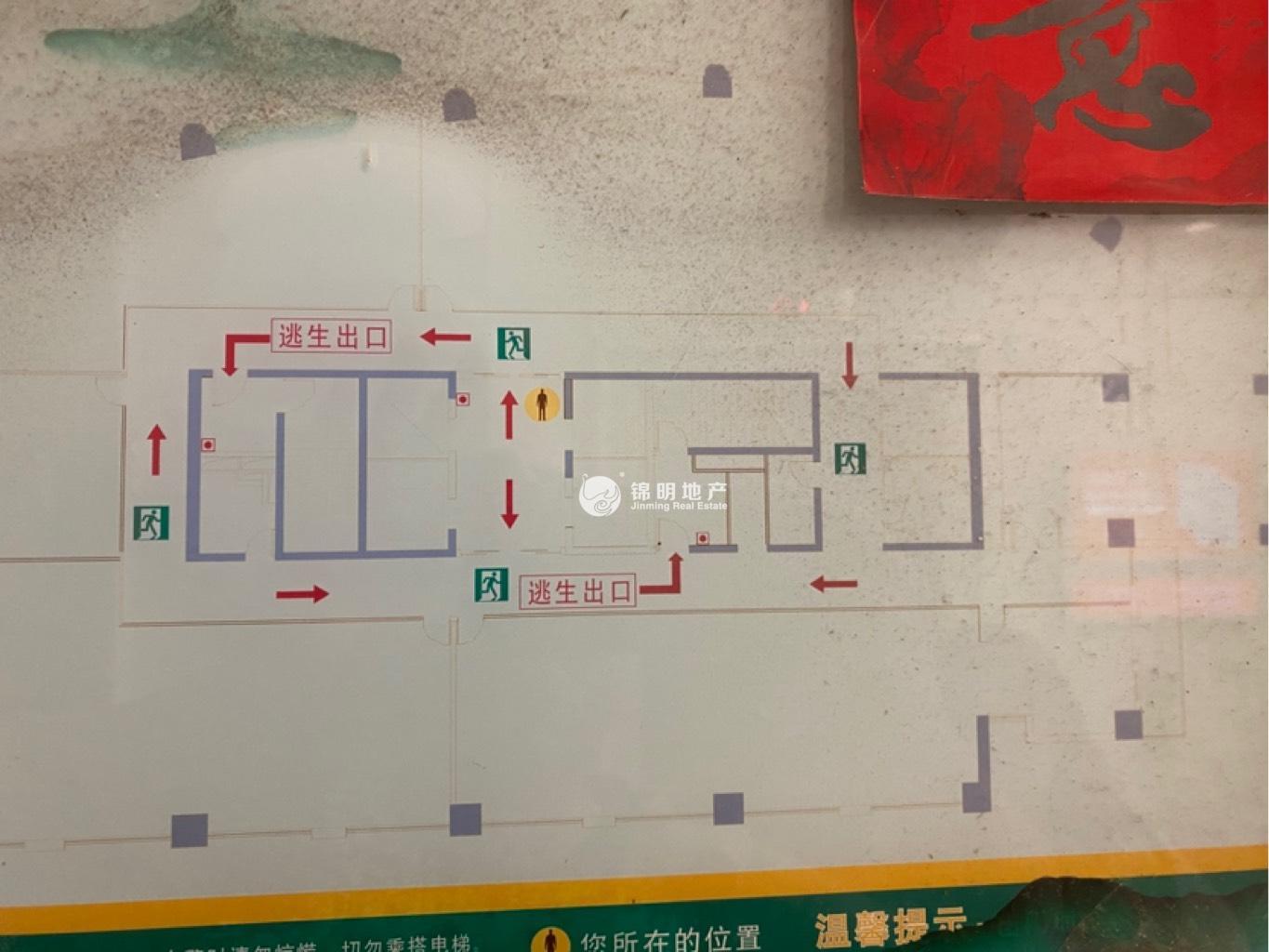 五角场平盛大厦326平米写字楼出租