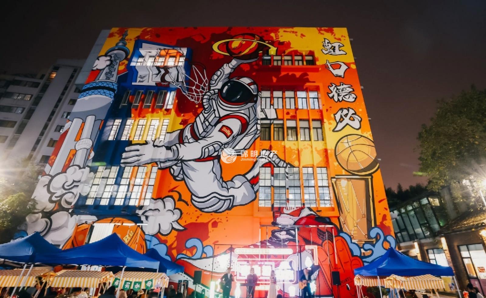 魯迅公園運(yùn)動(dòng)loft一期106平米寫(xiě)字樓出租