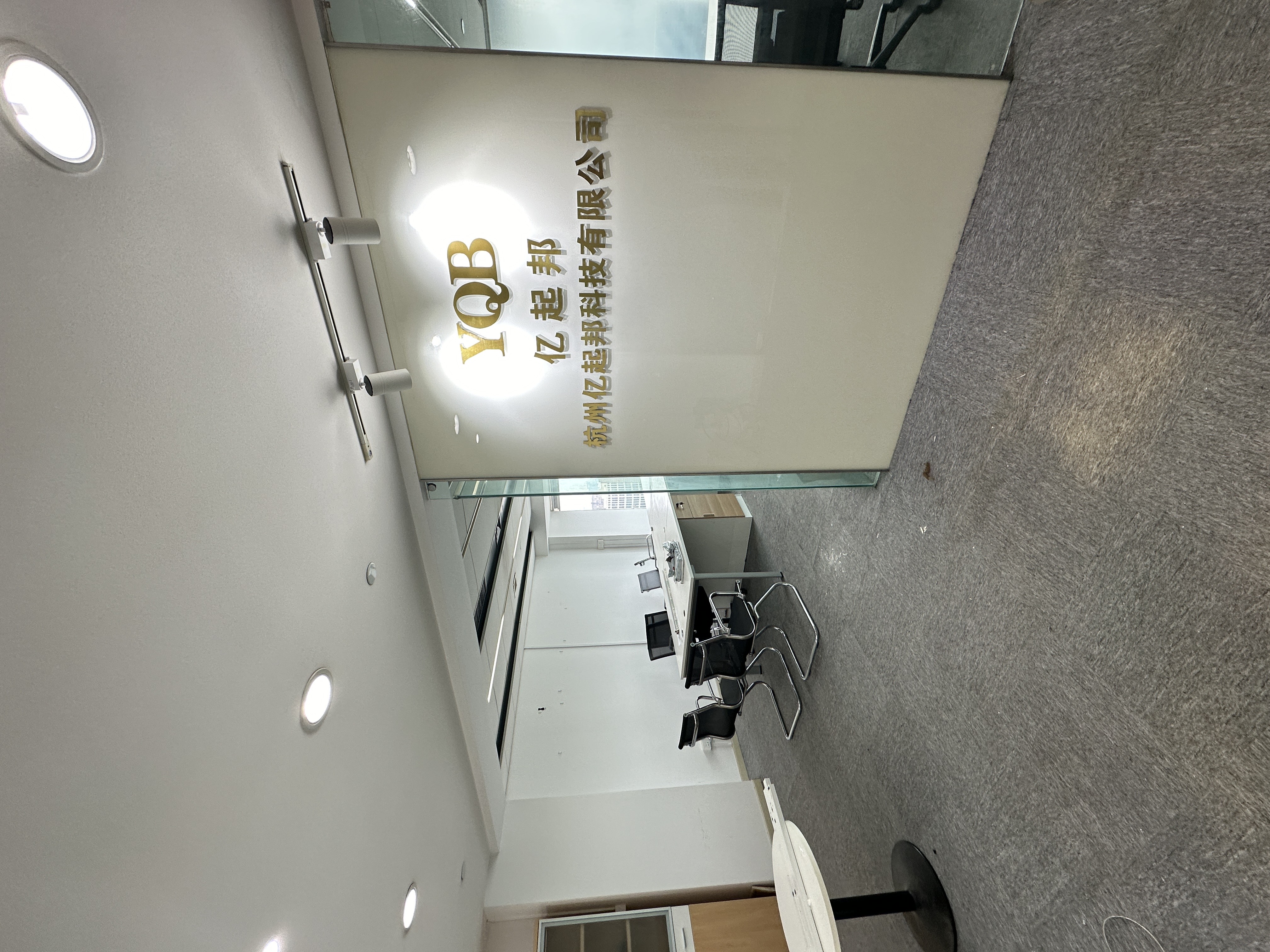 四川北路海泰国际大厦94平米写字楼出租