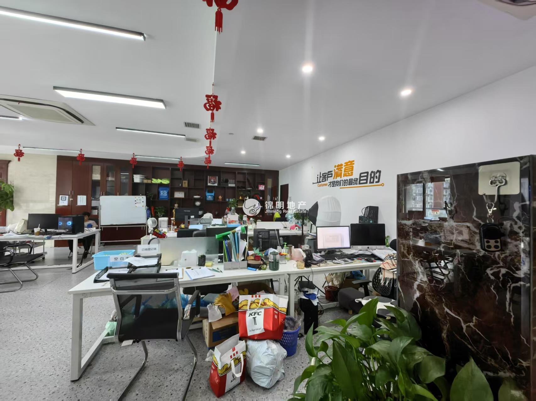 五角场五角丰达商务广场143平米写字楼出租