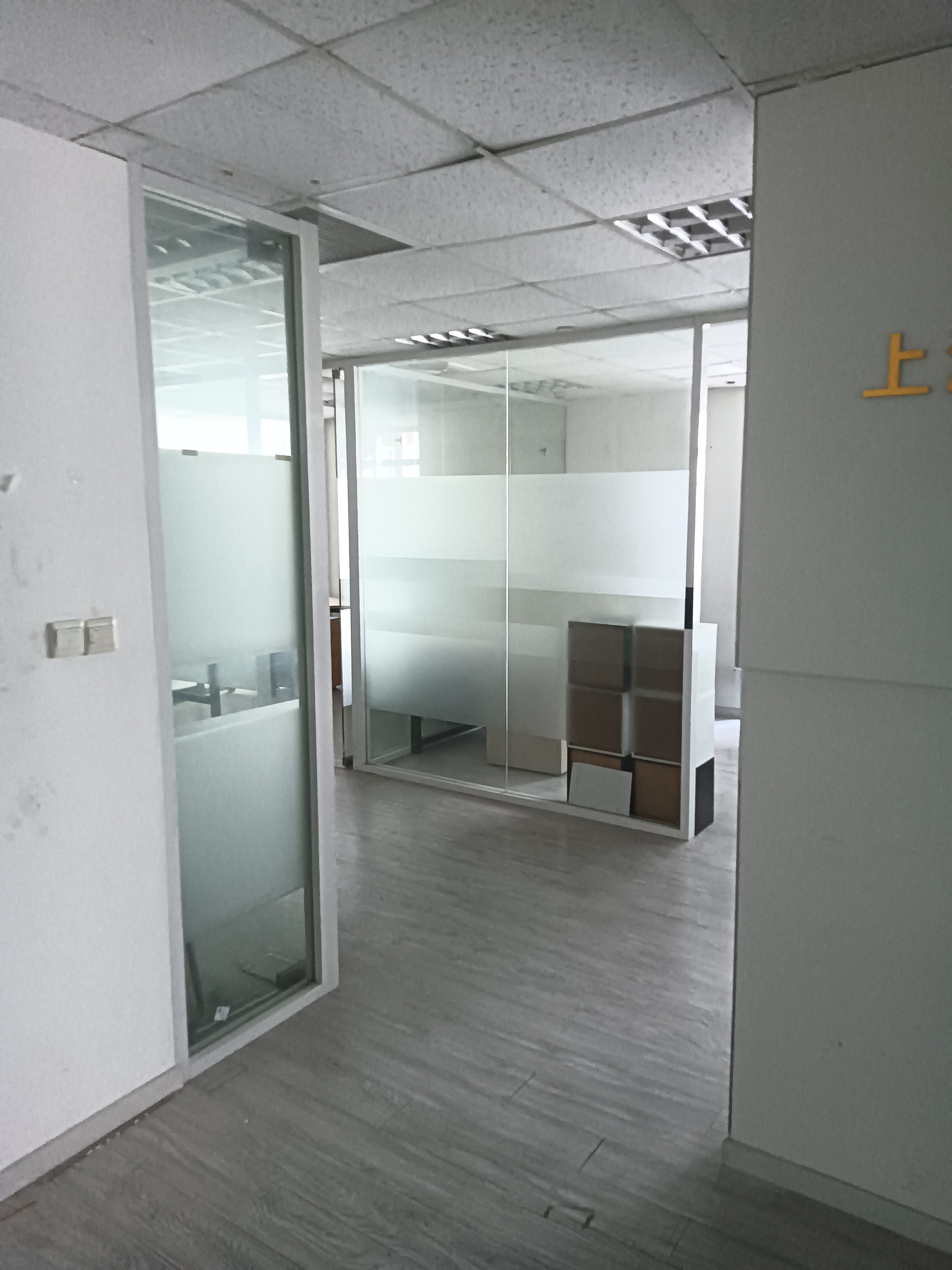 不夜城苏河1号93平米写字楼出租