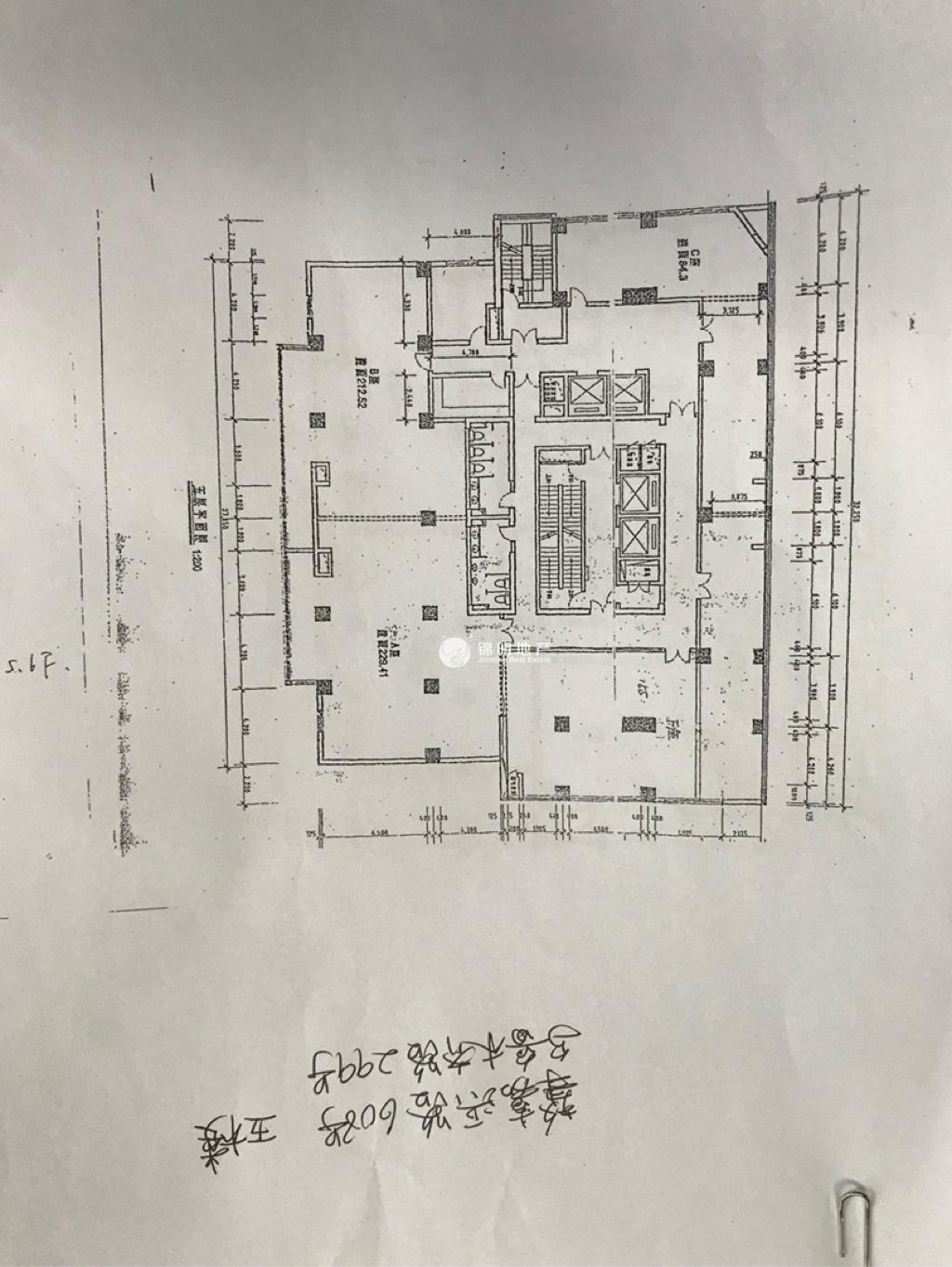 衡山路联业大厦170平米写字楼出租