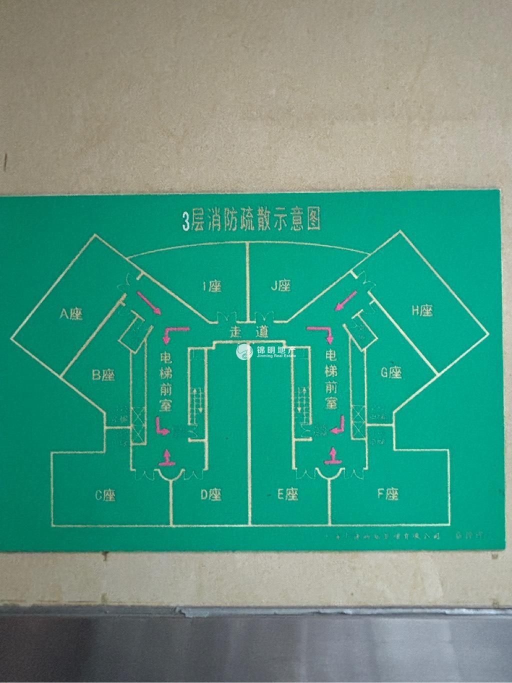 中山公園嘉利大廈78平米寫字樓出租