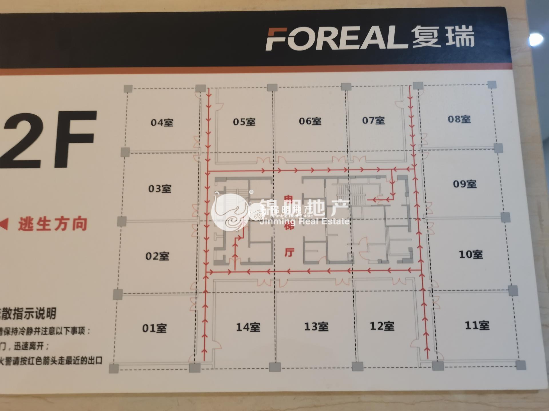 張江綠地MTOWN302平米寫字樓出租