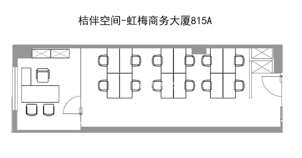 梅陇虹梅商务大厦150平米写字楼出租