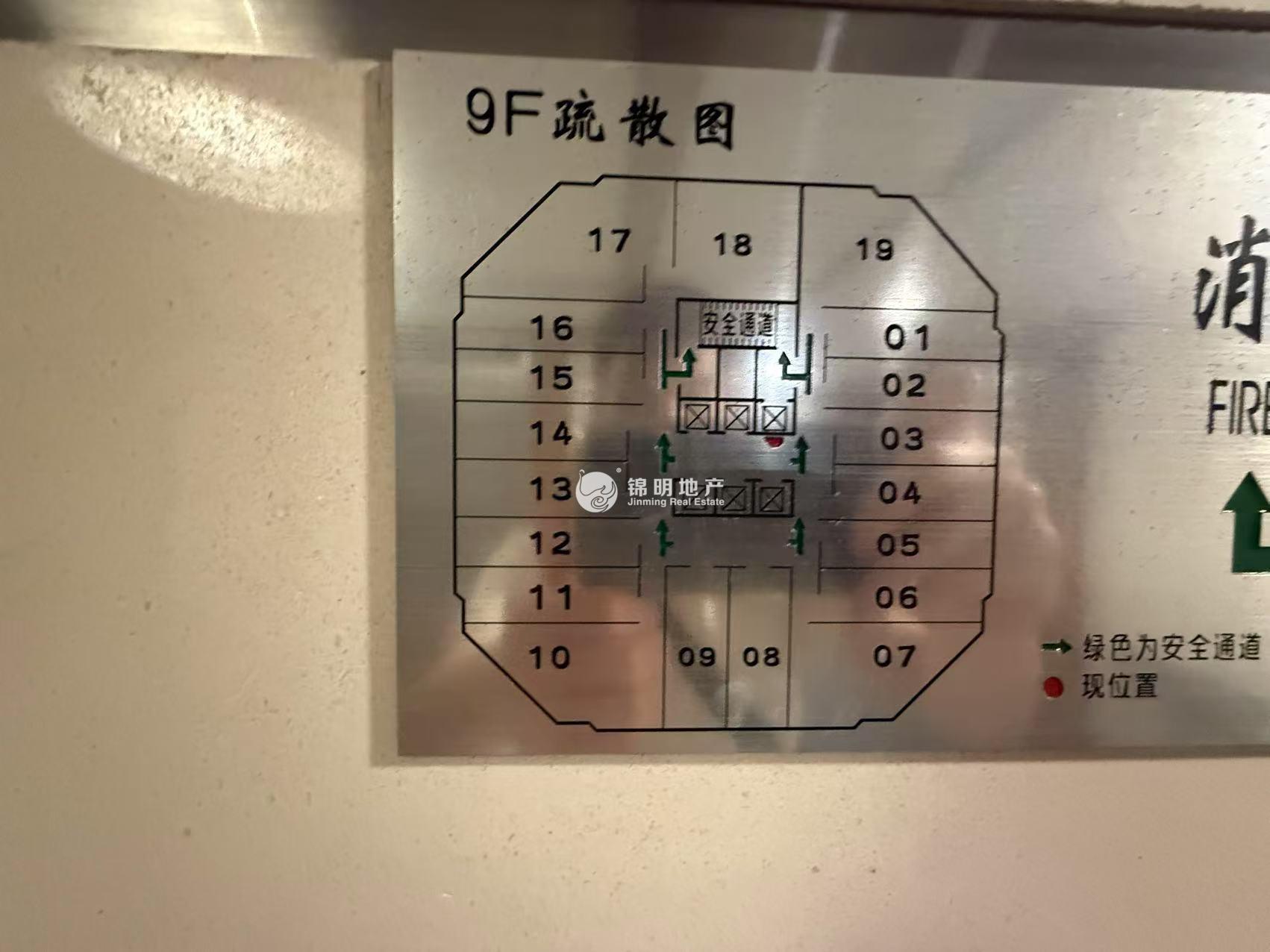 淮海中路淮海中华大厦58平米写字楼出租