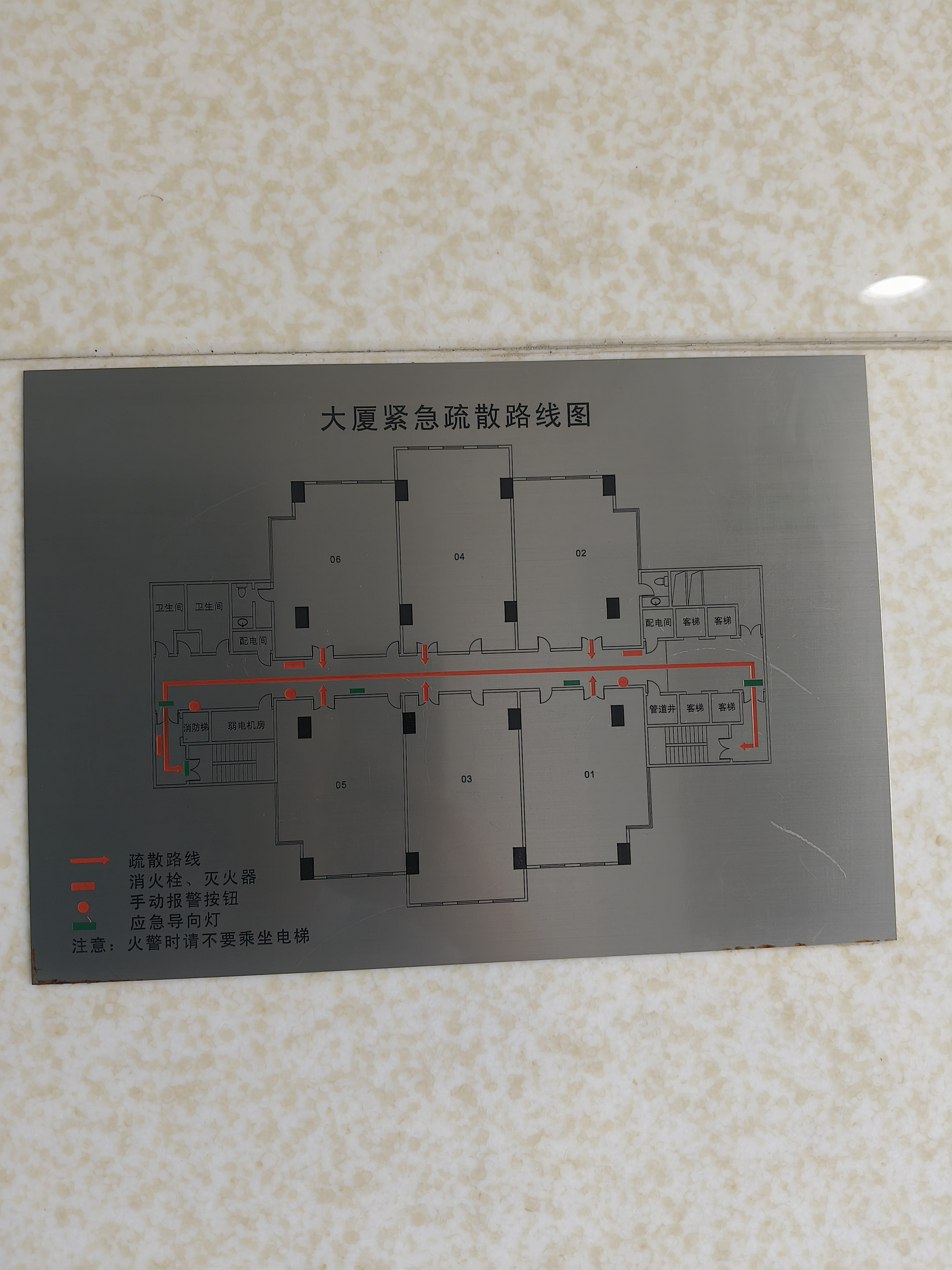 徐家汇之俊大厦180平米写字楼出租