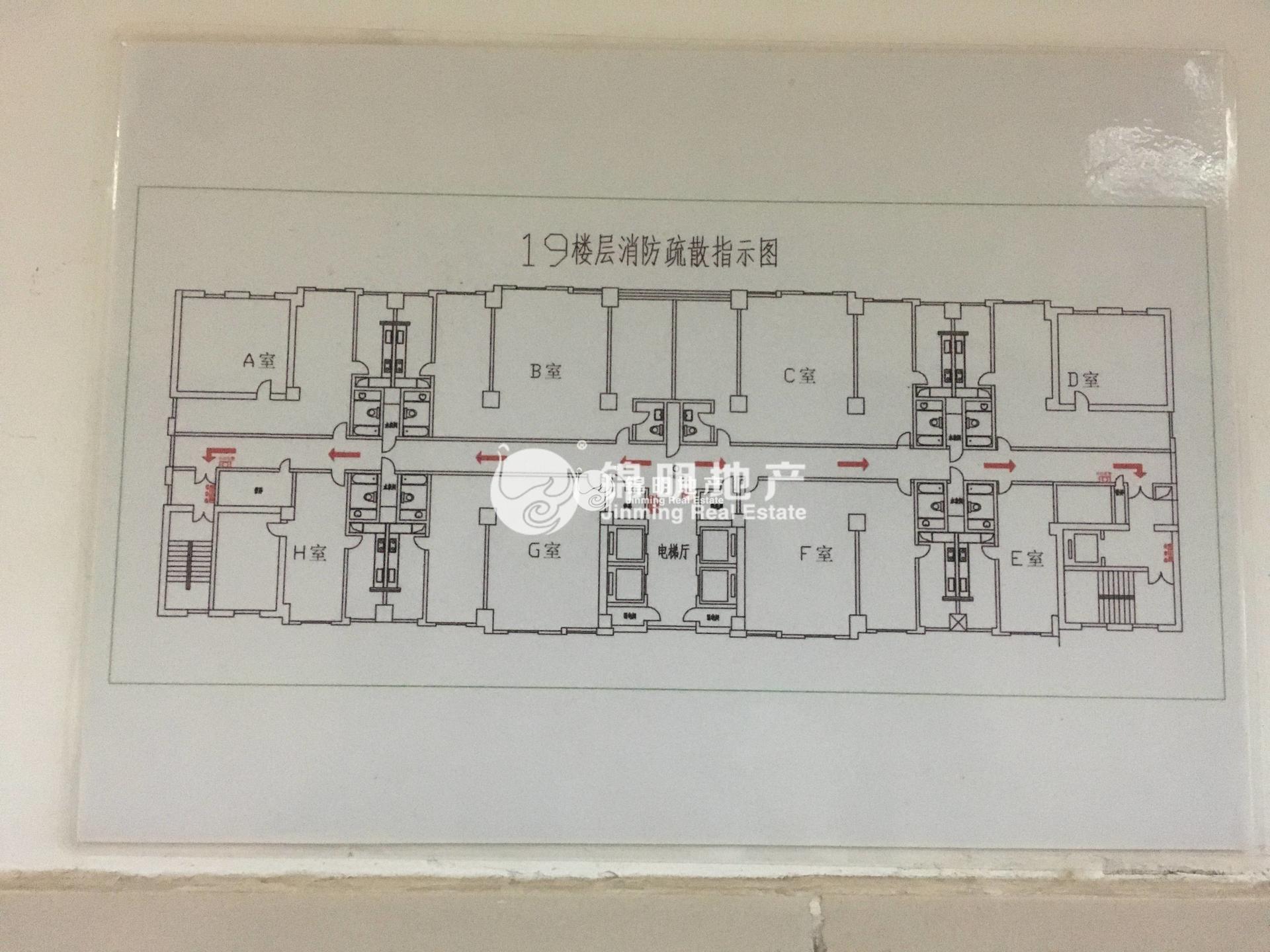 徐家汇汇嘉大厦70平米写字楼出租