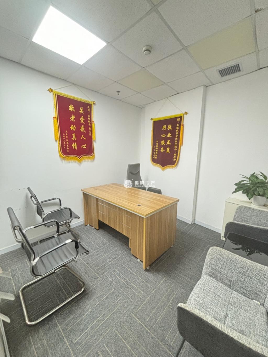 长寿路源达大厦200平米写字楼出租