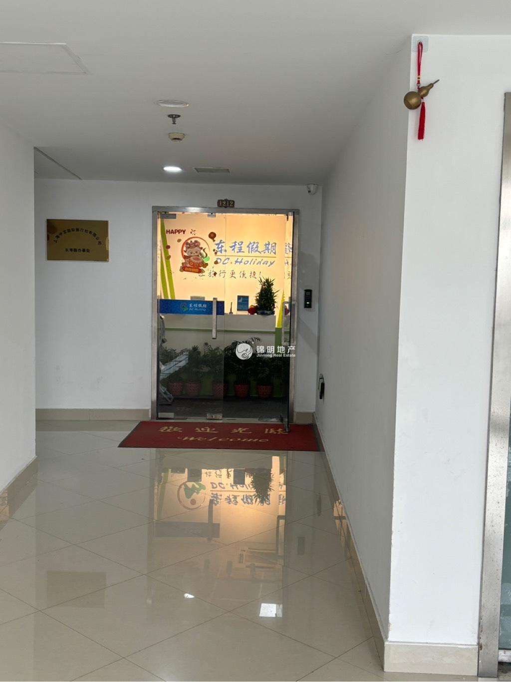 长寿路源达大厦200平米写字楼出租