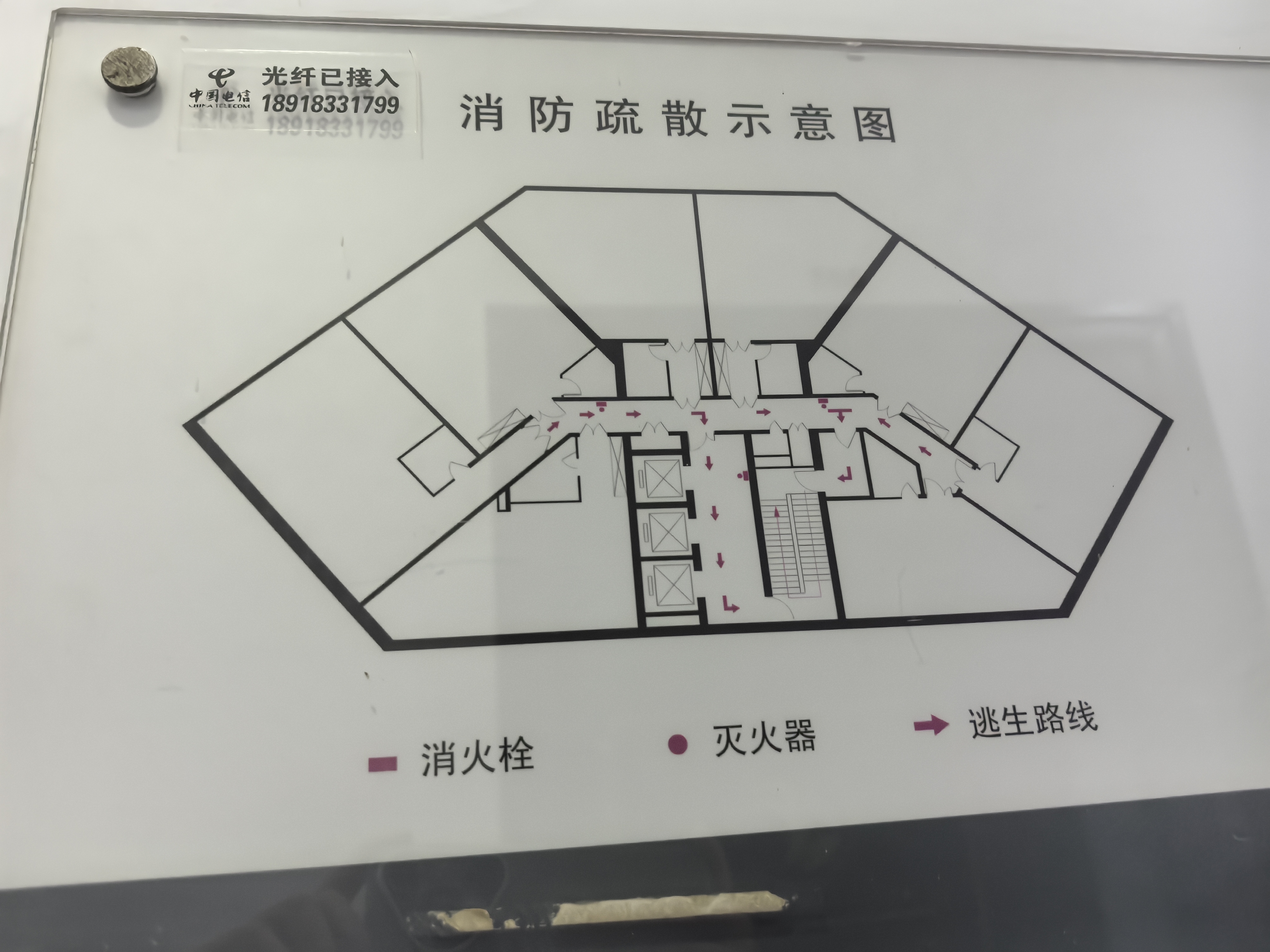 曹杨尚诚国际82平米写字楼出租