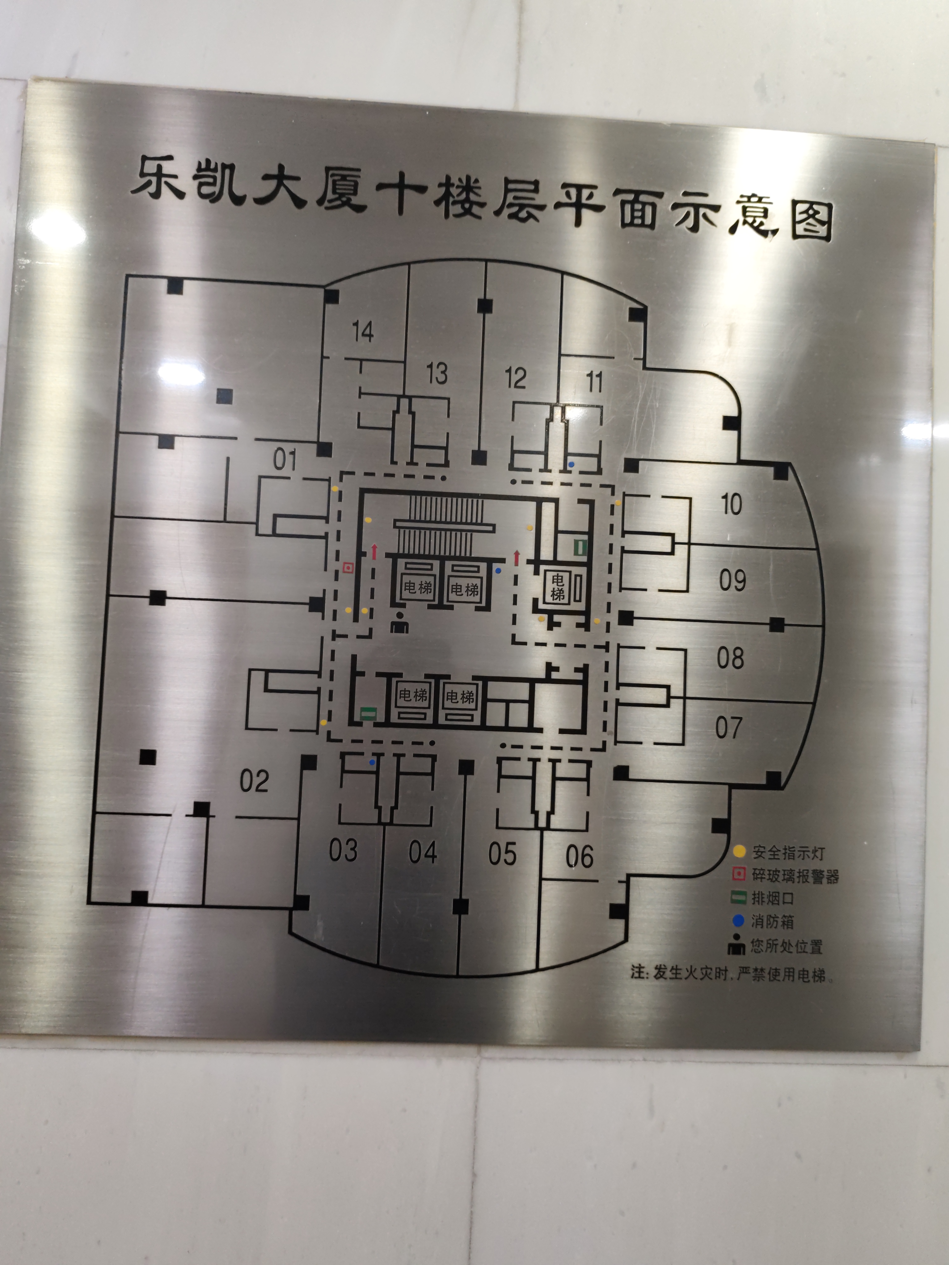 陆家嘴乐凯大厦60平米写字楼出租