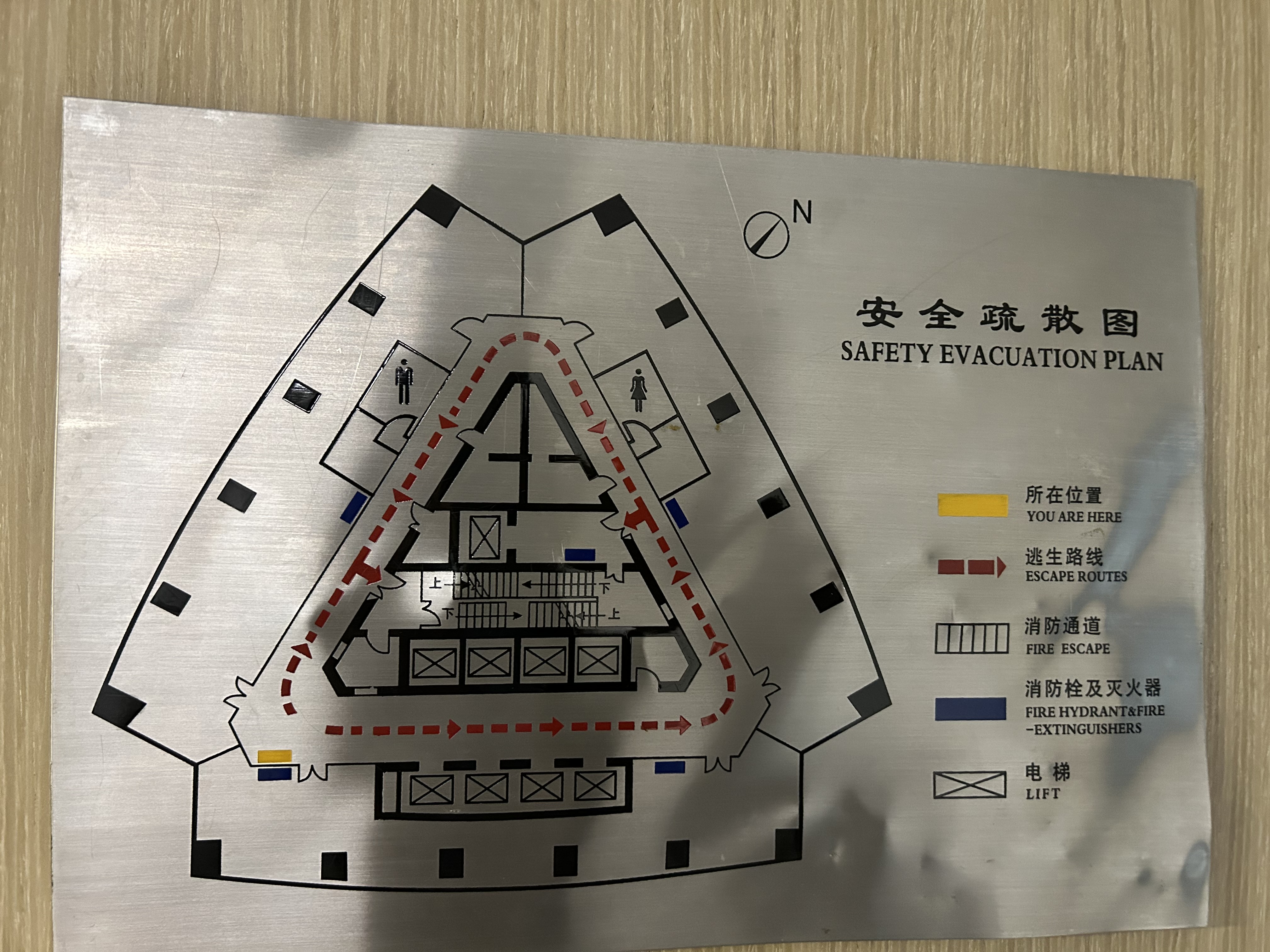 北外滩宝矿国际大厦188平米写字楼出租