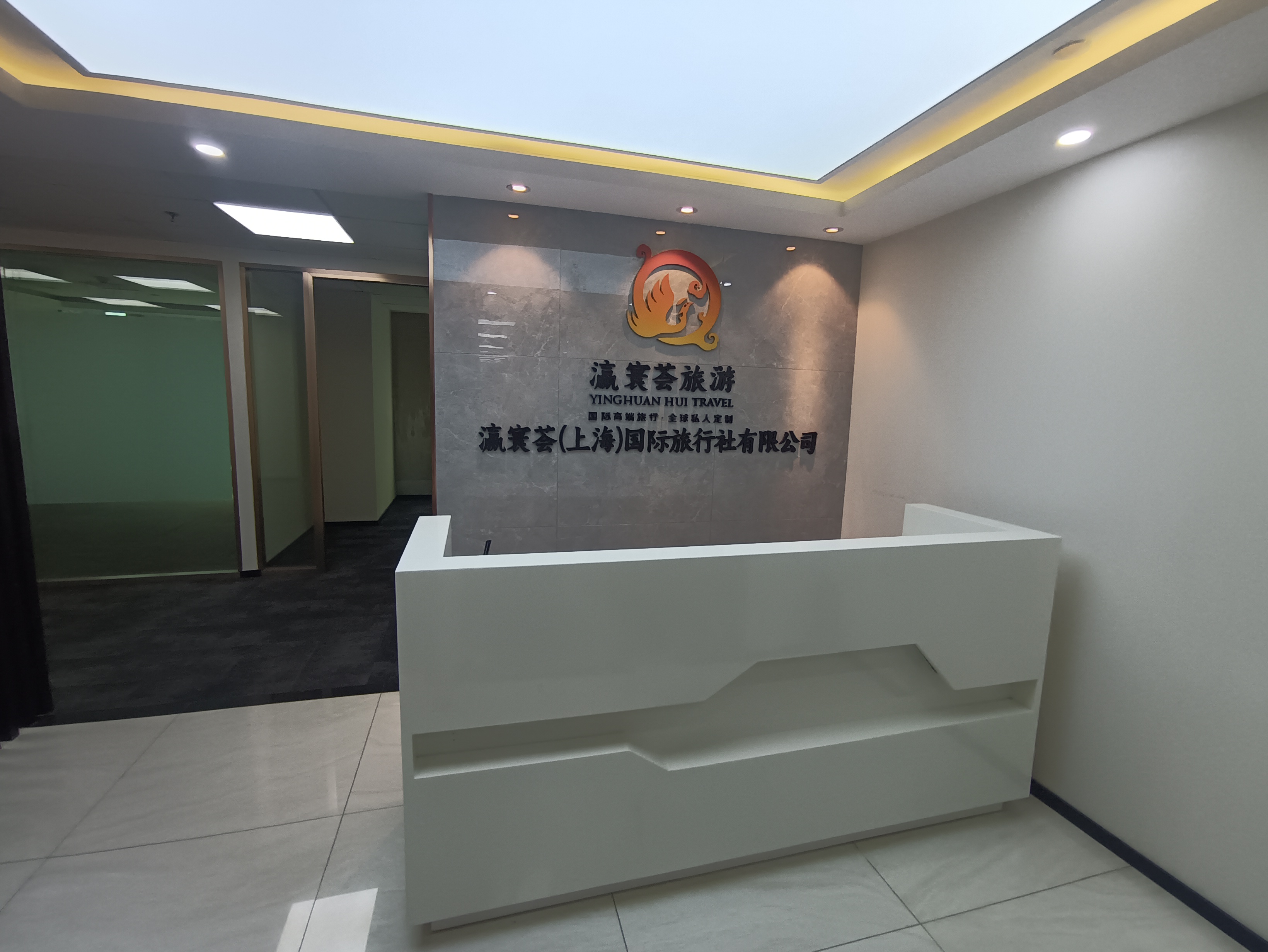 陆家嘴招商局大厦110平米写字楼出租