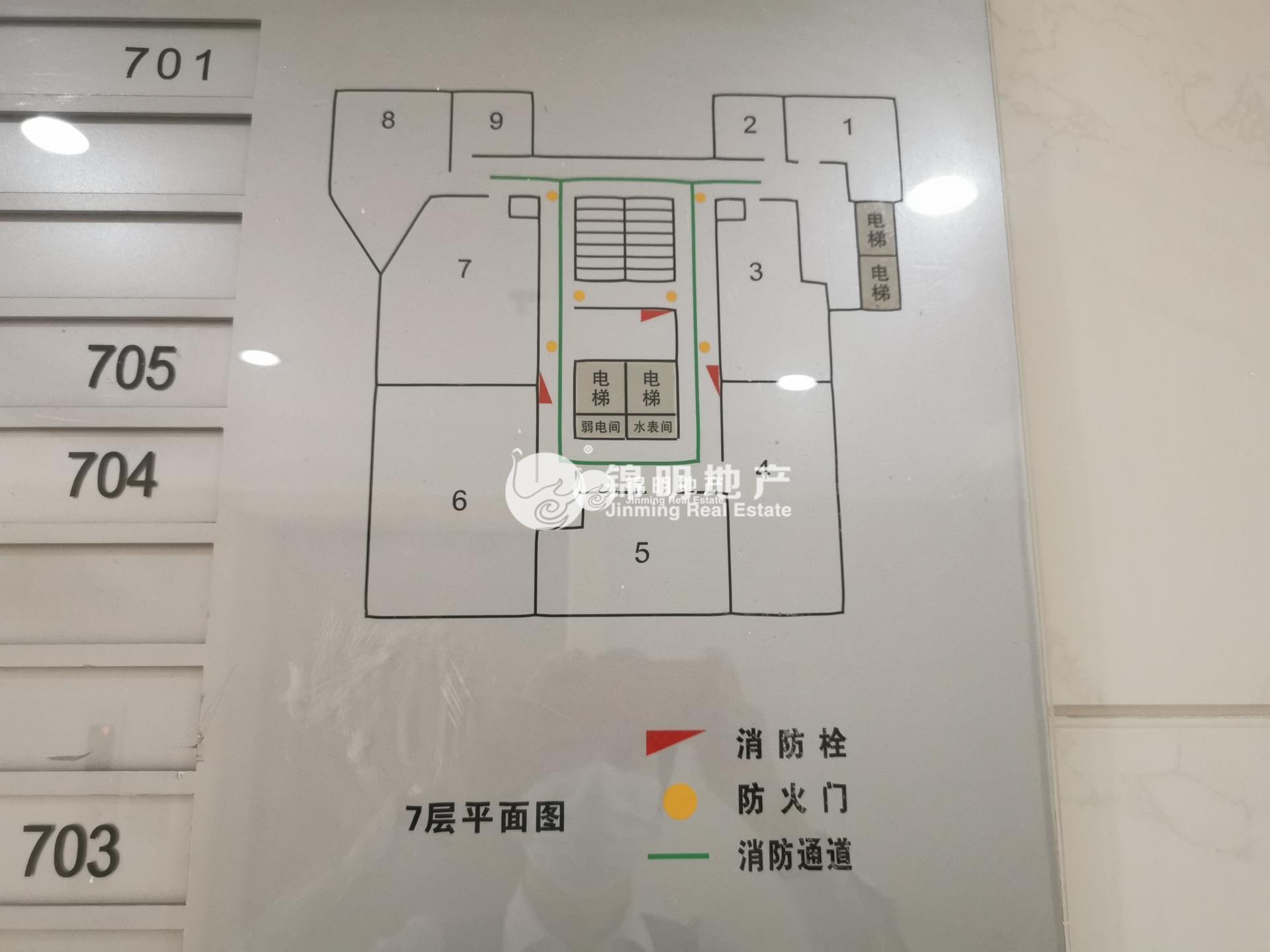 老西门万事利大厦62平米写字楼出租