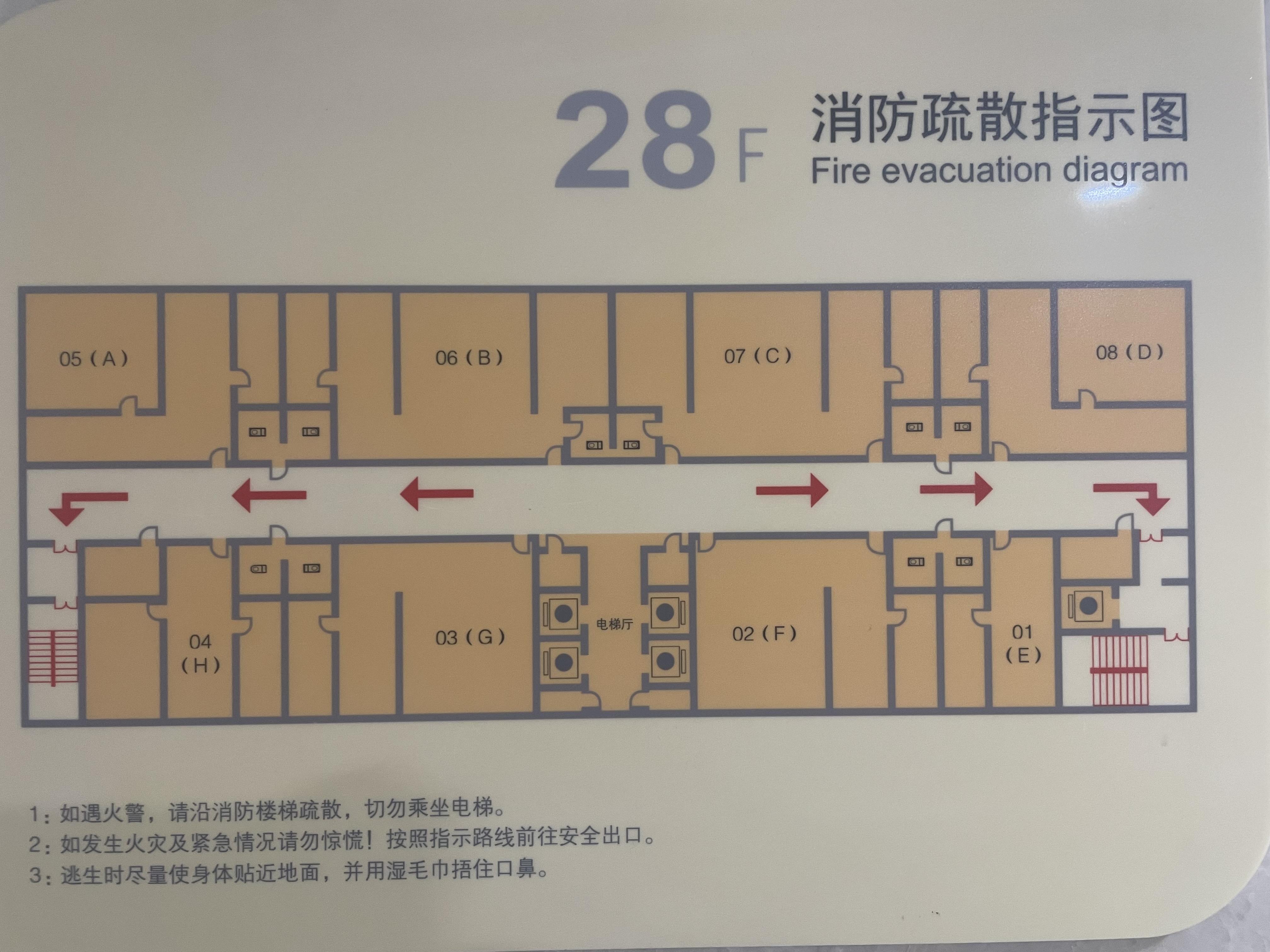 徐家汇汇嘉大厦165平米写字楼出租