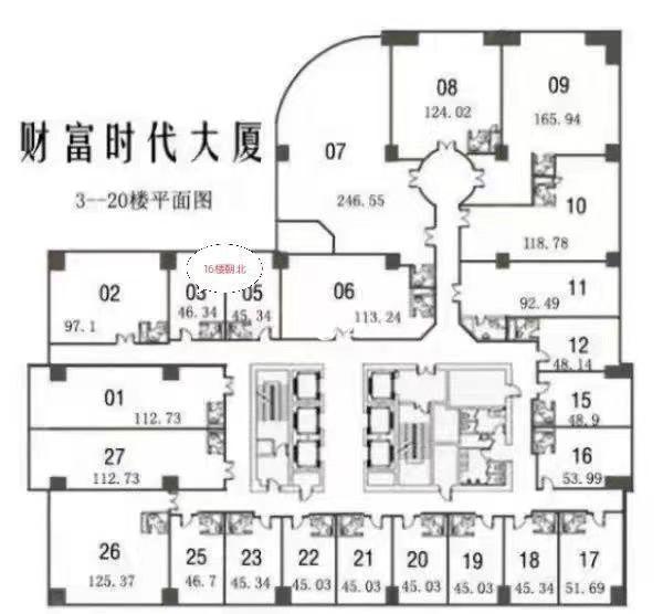 长寿路财富时代大厦45平米写字楼出租
