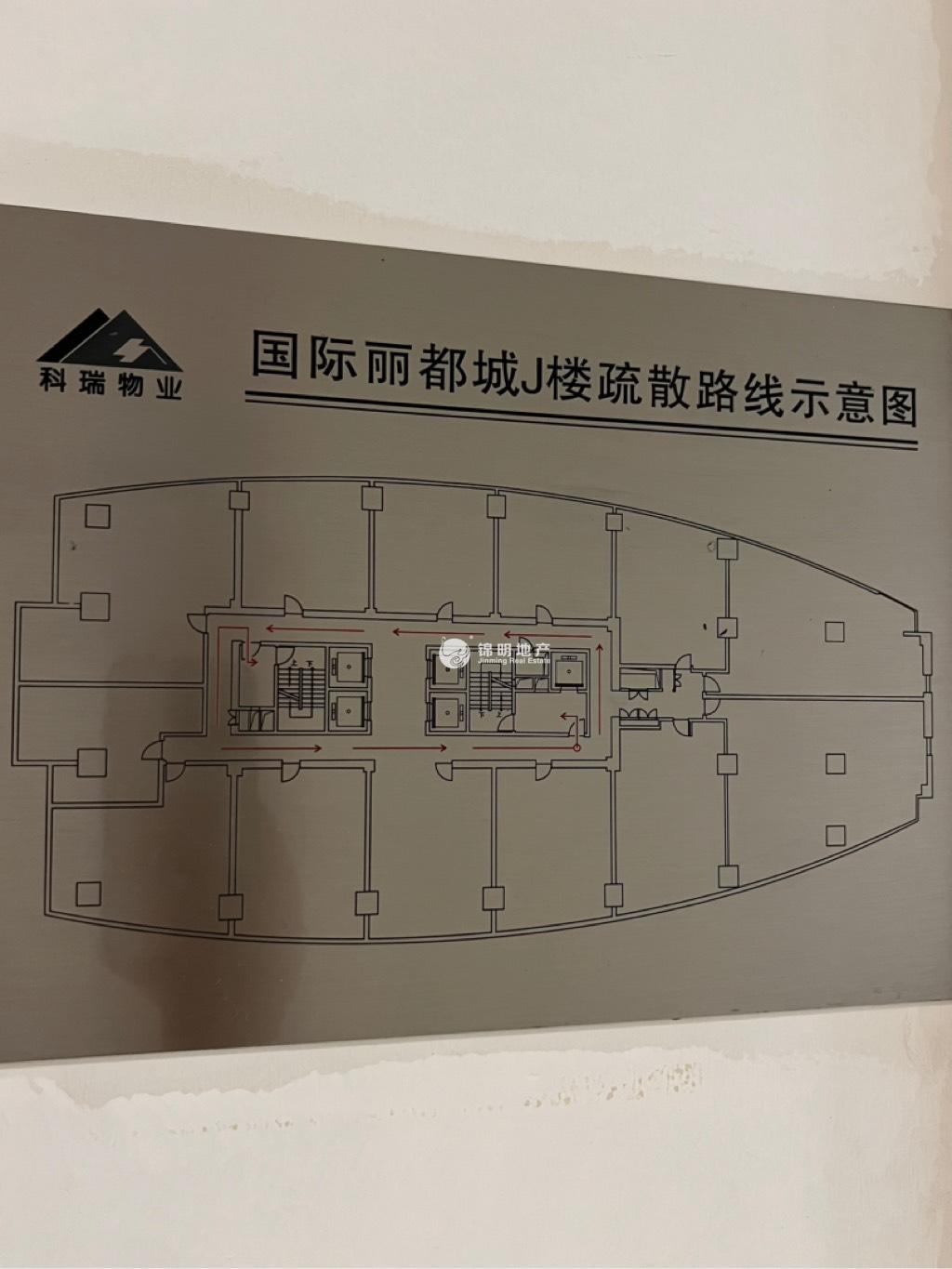 南京西路丽都新贵88平米写字楼出租