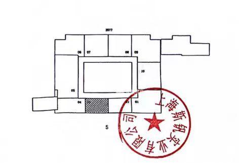 五角场蓝天大厦738平米写字楼出租