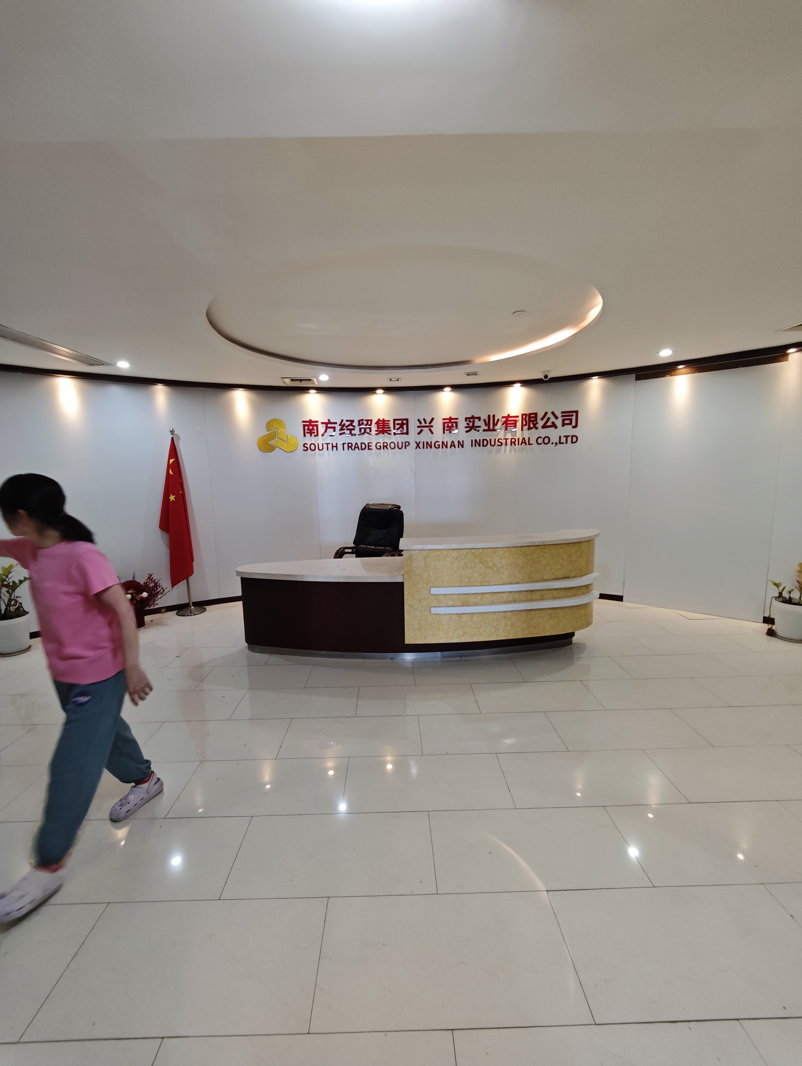 五角场蓝天大厦738平米写字楼出租