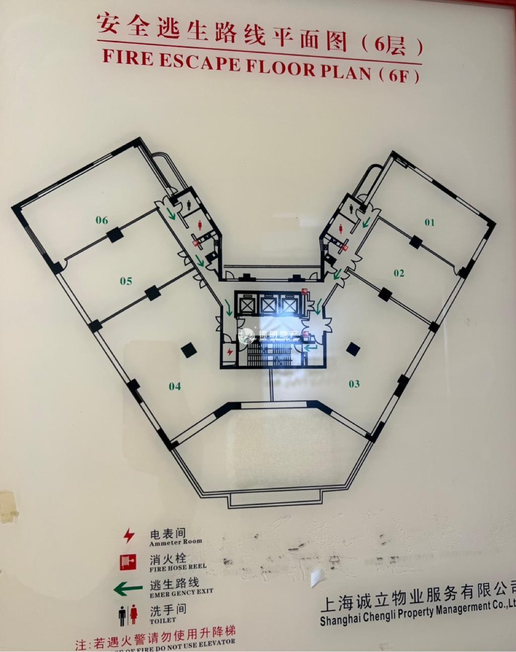 曹家渡海森国际大厦137平米写字楼出租