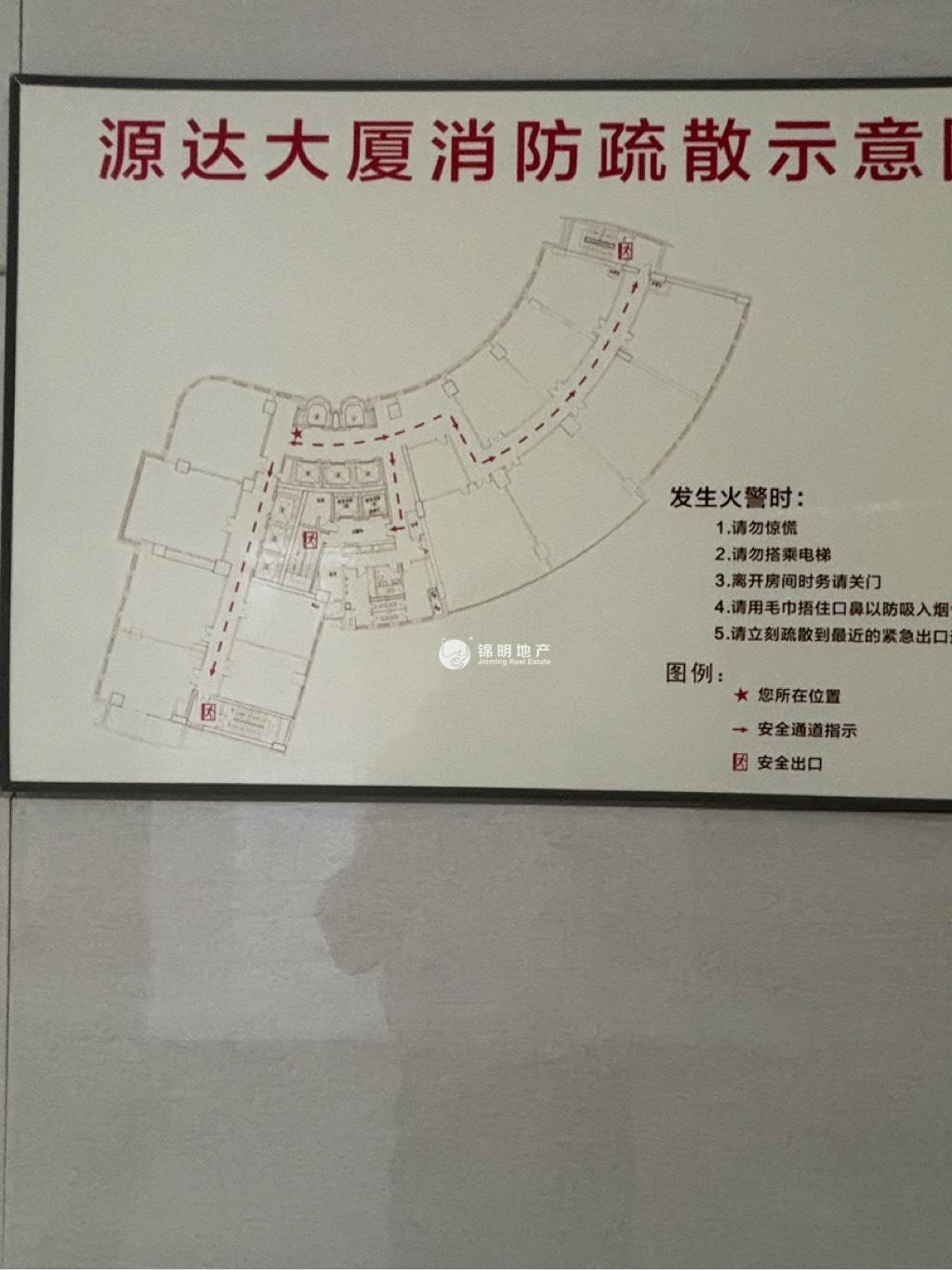 长寿路源达大厦160平米写字楼出租