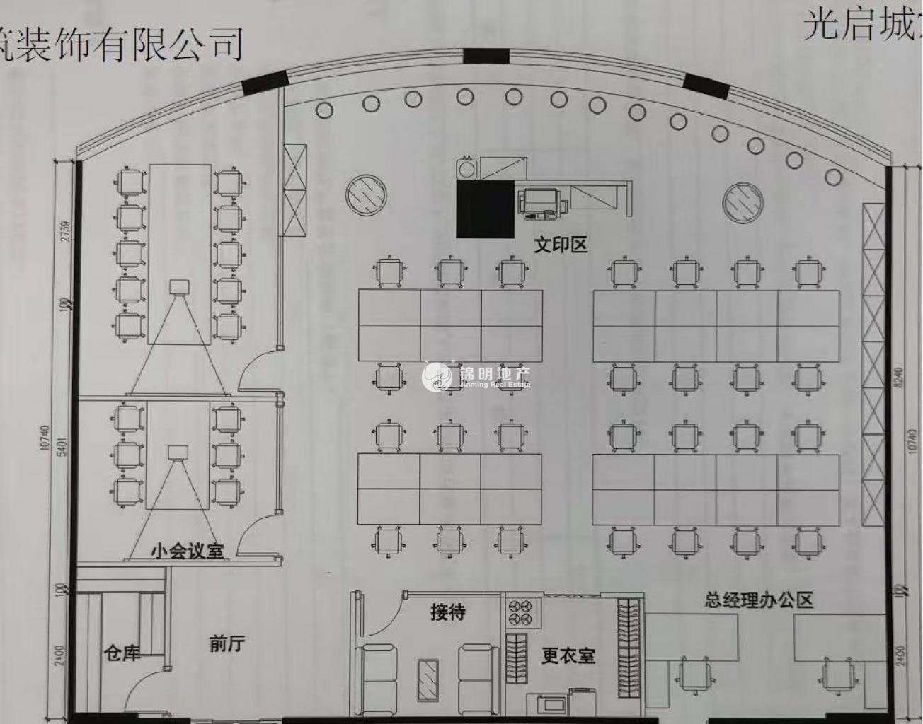 万体馆光启城147平米写字楼出租