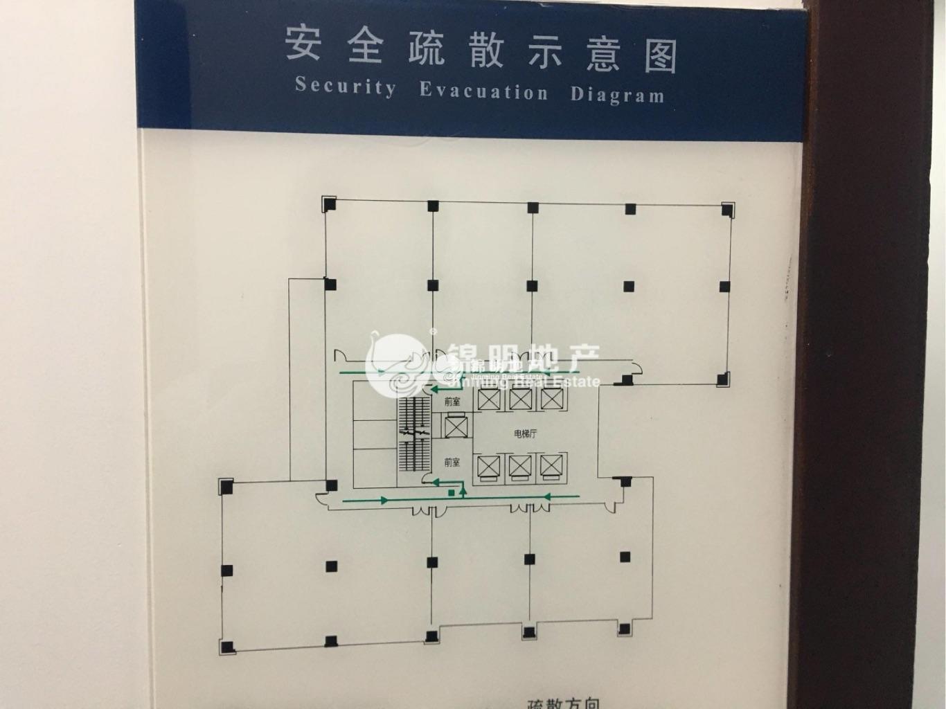 万体馆汇鑫国际大厦185平米写字楼出租