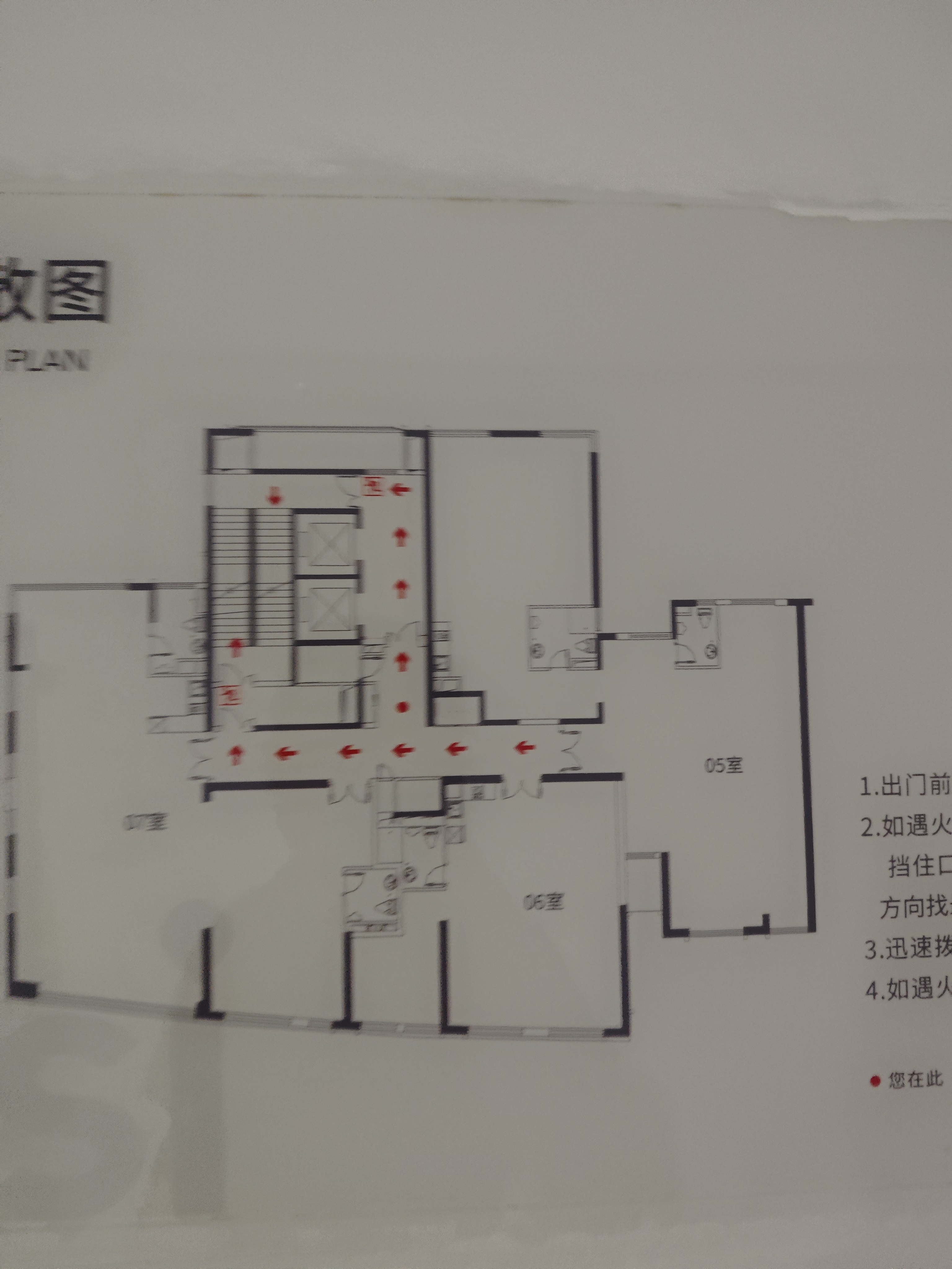长风国盛中心112平米写字楼出租